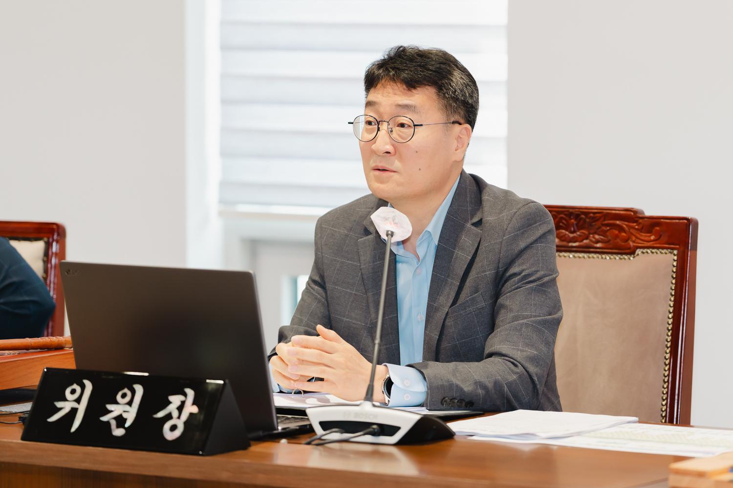 [제1차 재정건설위원회] 제298회 서대문구의회 임시회 37