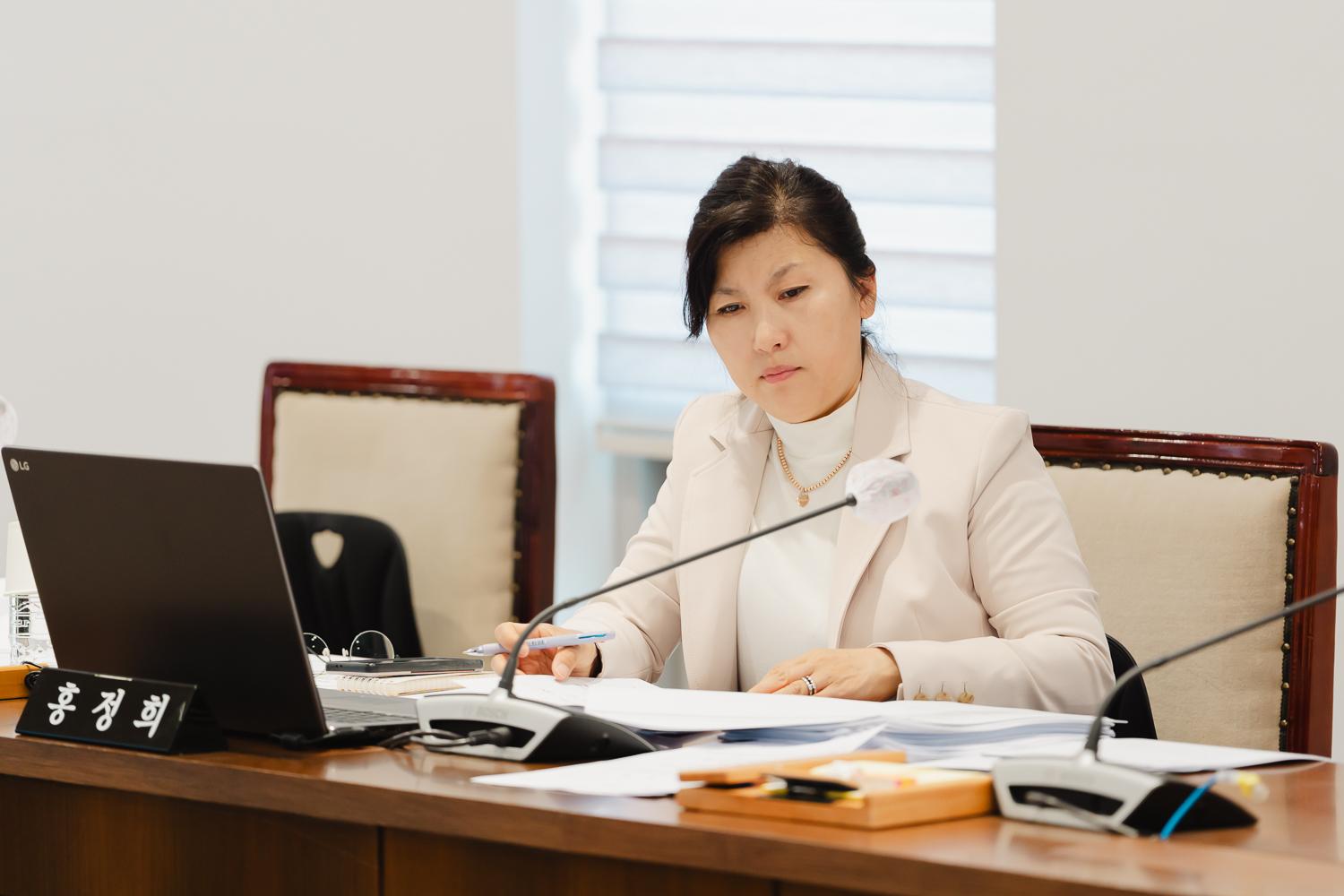 [제1차 재정건설위원회] 제298회 서대문구의회 임시회 38