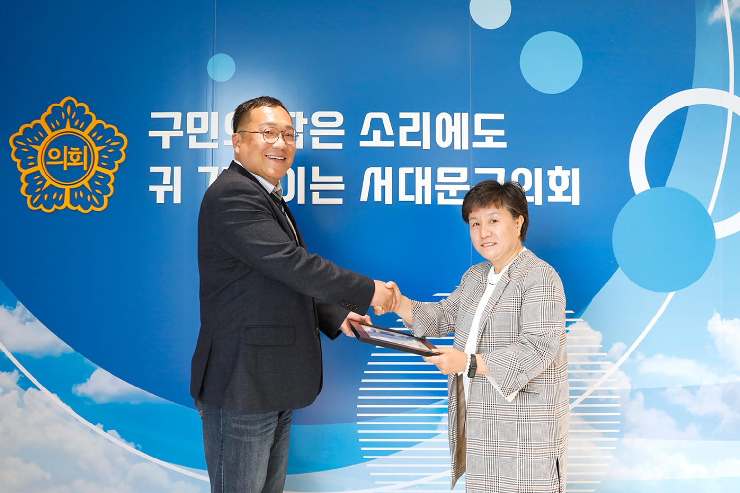 의용소방대 의장 표창장 수여식 12