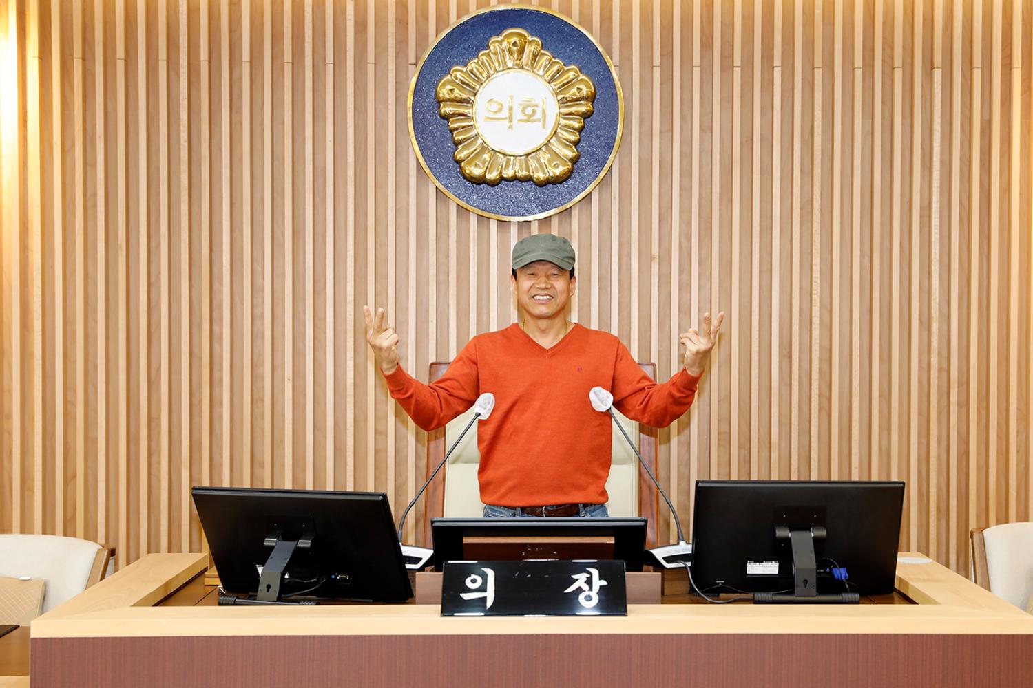 의용소방대 의장 표창장 수여식 19