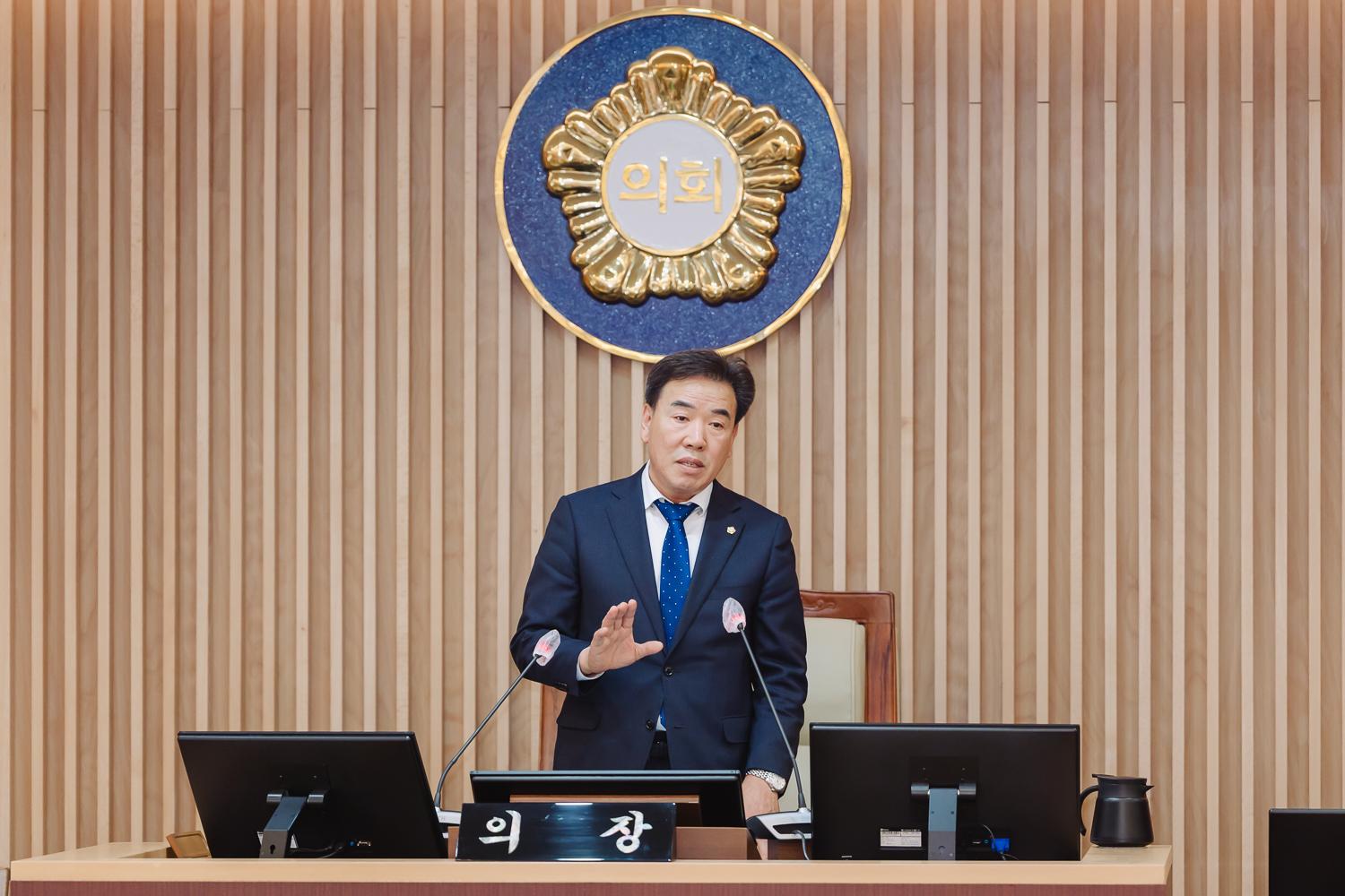제298회 임시회 제2차 본회의 - 구정질문