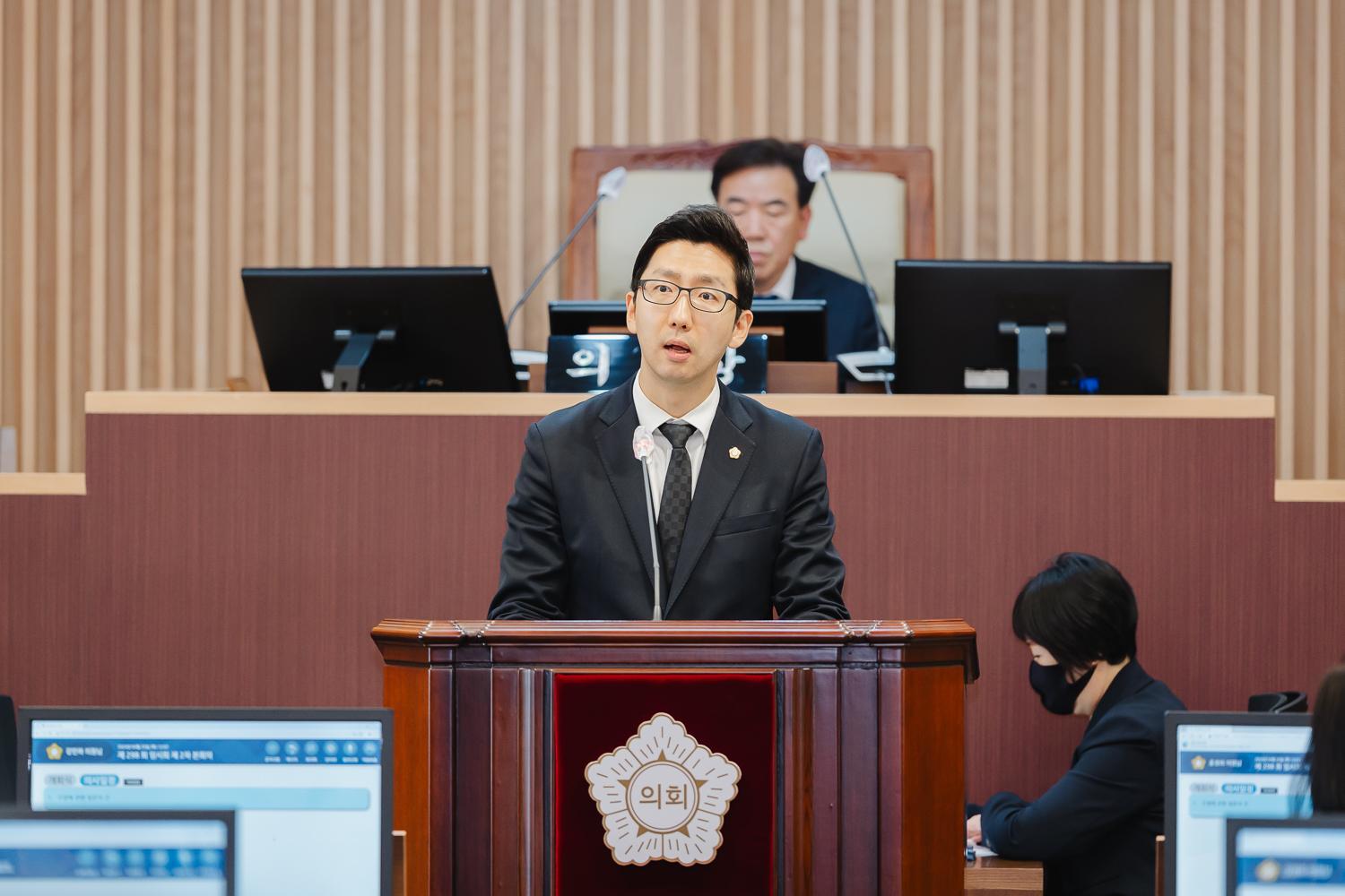 제298회 임시회 제2차 본회의 - 구정질문 11
