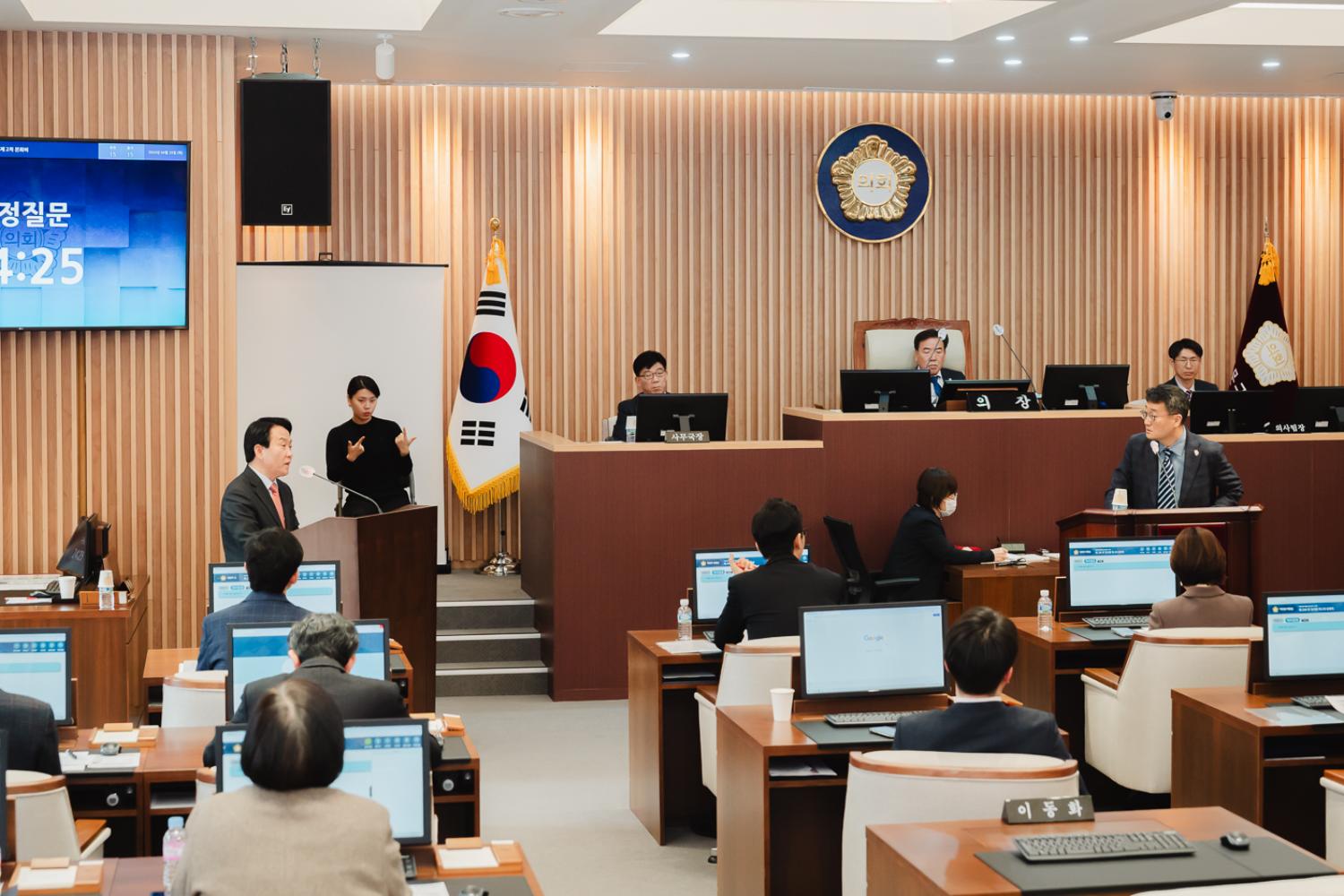 제298회 임시회 제2차 본회의 - 구정질문 16