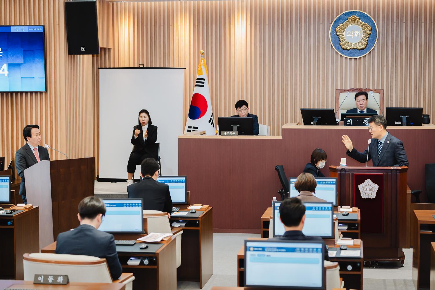 제298회 임시회 제2차 본회의 - 구정질문 47