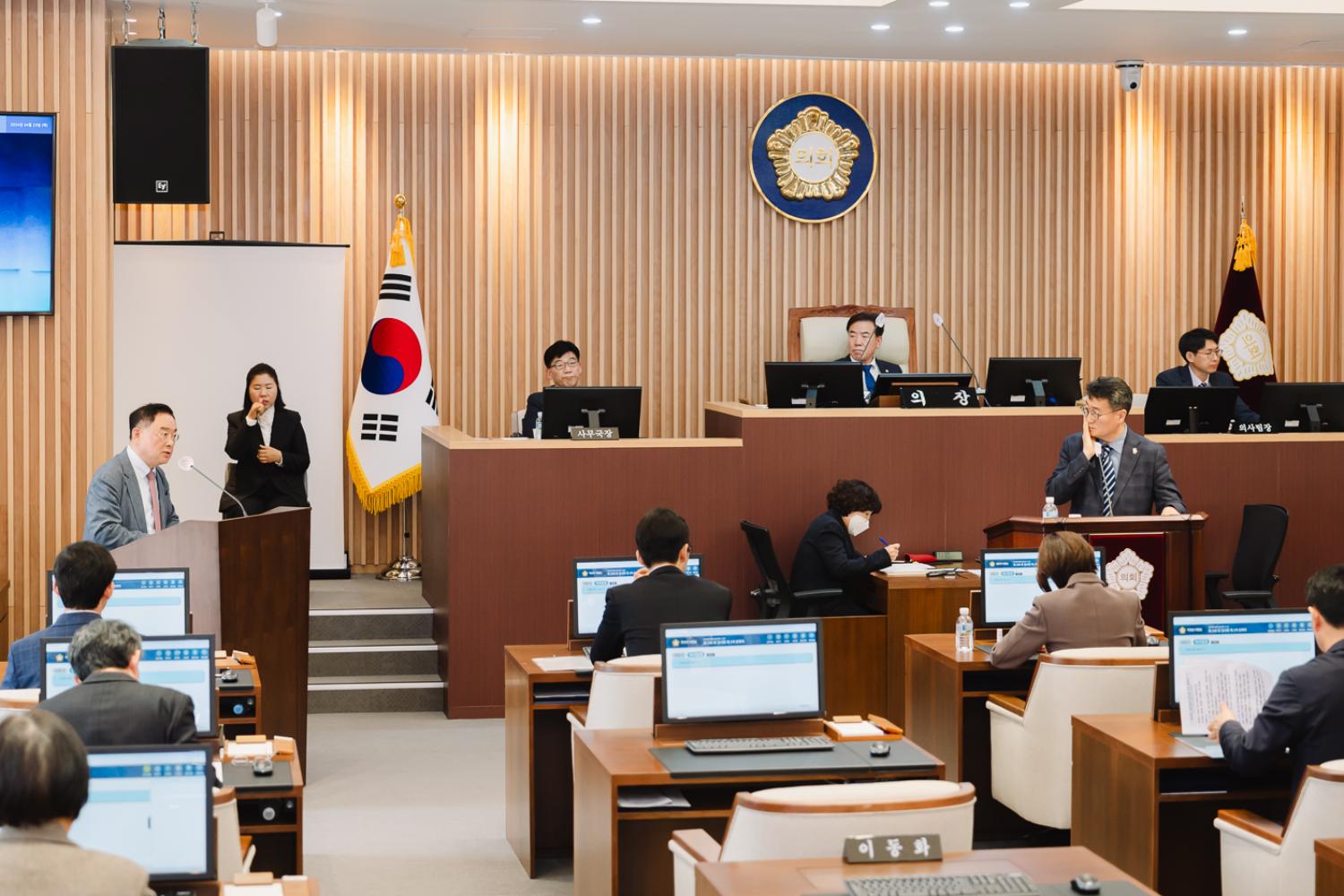제298회 임시회 제2차 본회의 - 구정질문 49
