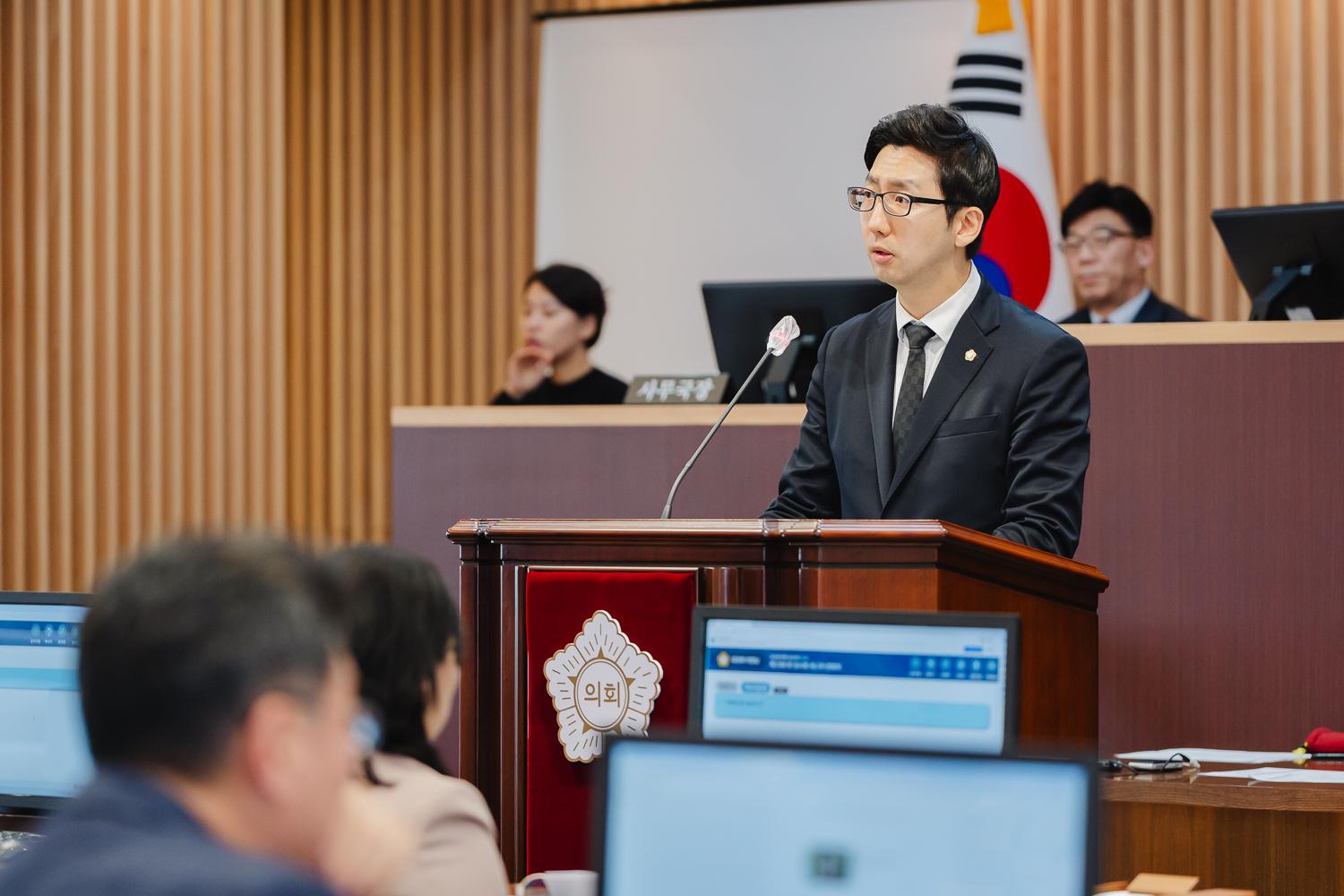 제298회 임시회 제2차 본회의 - 구정질문 51
