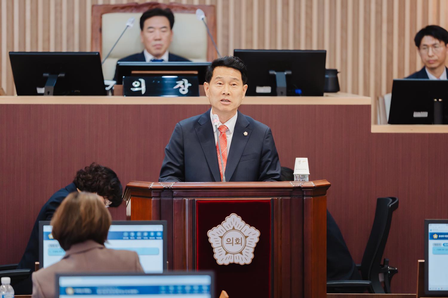 제298회 임시회 제2차 본회의 - 구정질문 68