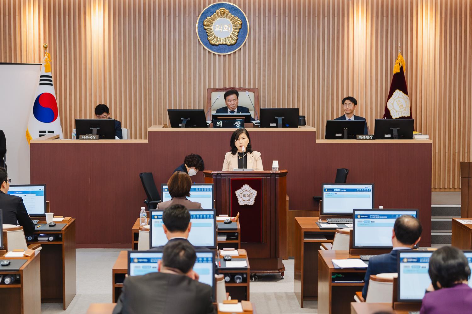 제298회 임시회 제2차 본회의 - 구정질문 72
