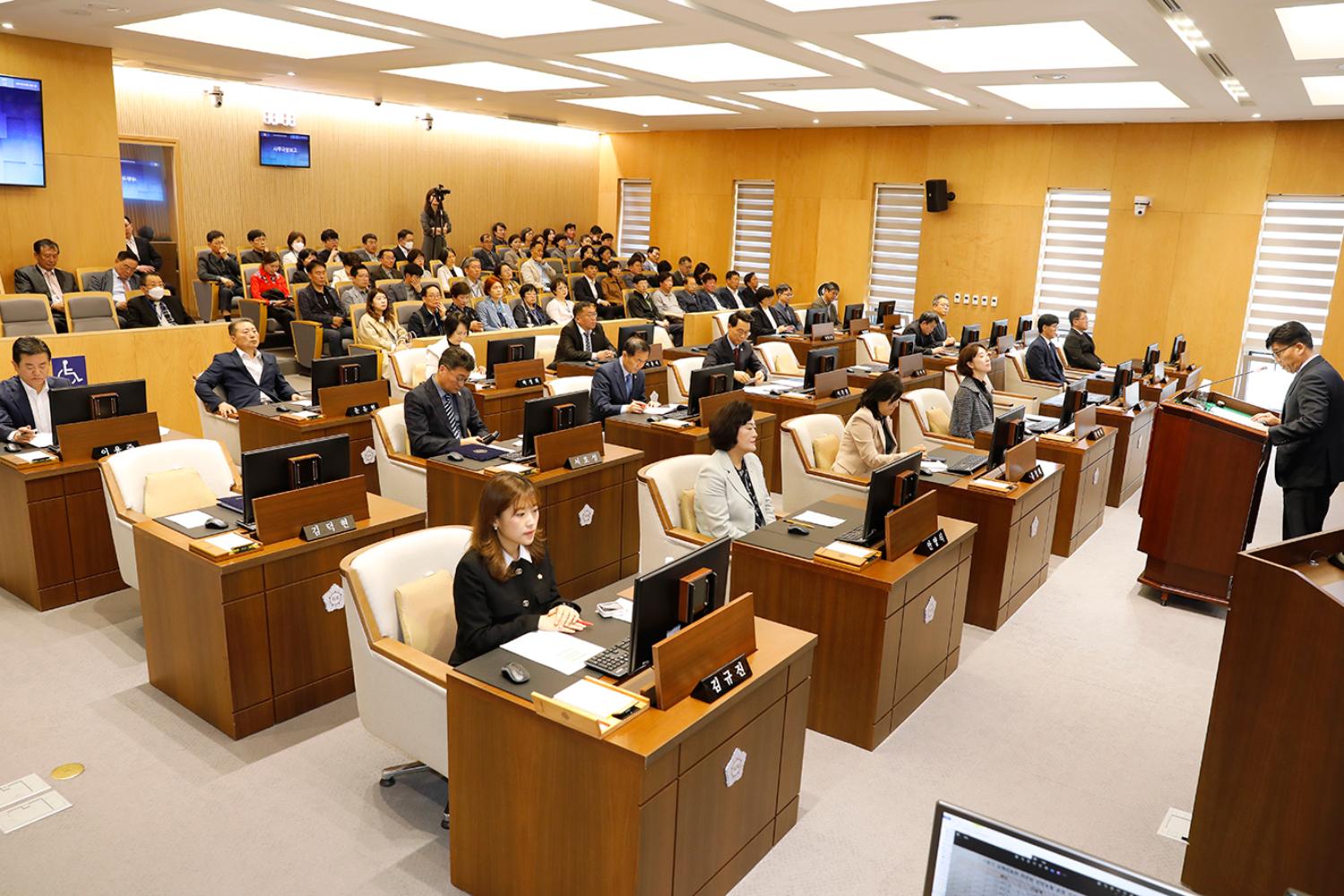 제298회 임시회 제3차 본회의 폐회식 2