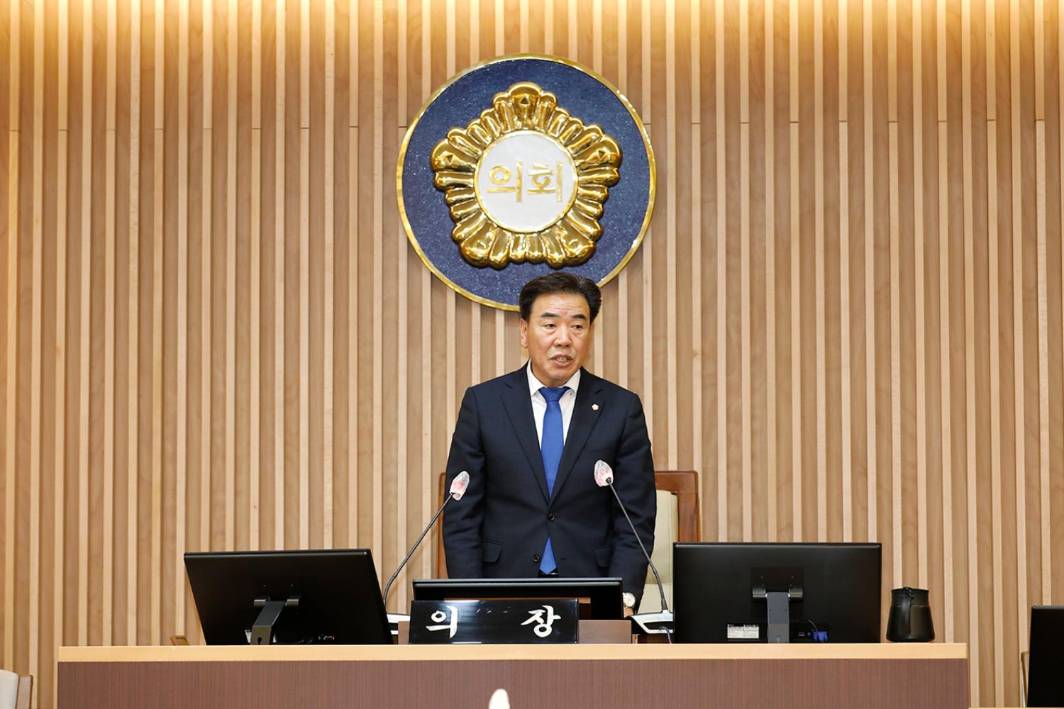 제298회 임시회 제3차 본회의 폐회식 3