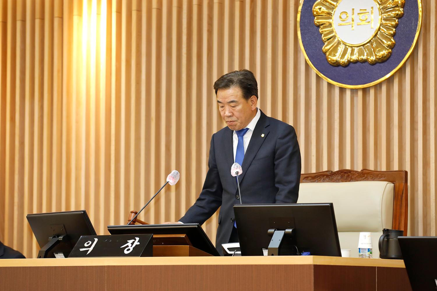 제298회 임시회 제3차 본회의 폐회식 6