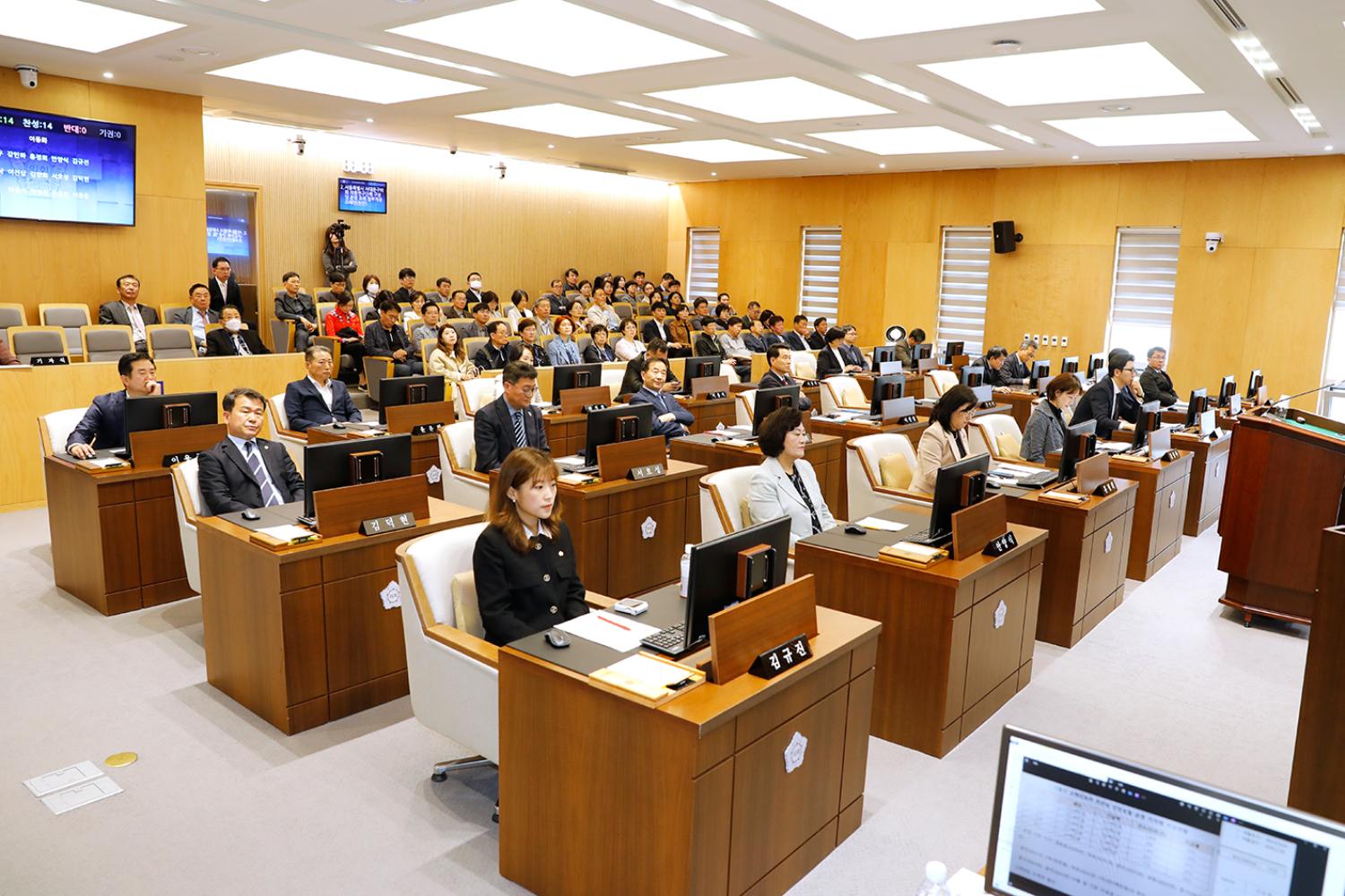 제298회 임시회 제3차 본회의 폐회식 7