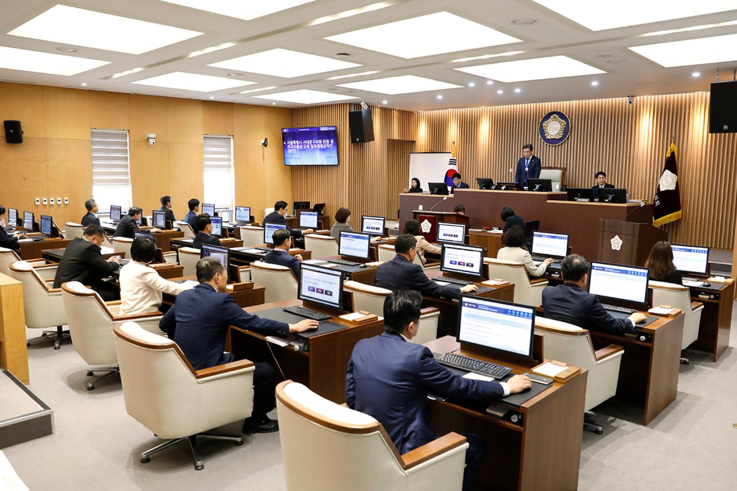 제298회 임시회 제3차 본회의 폐회식 8
