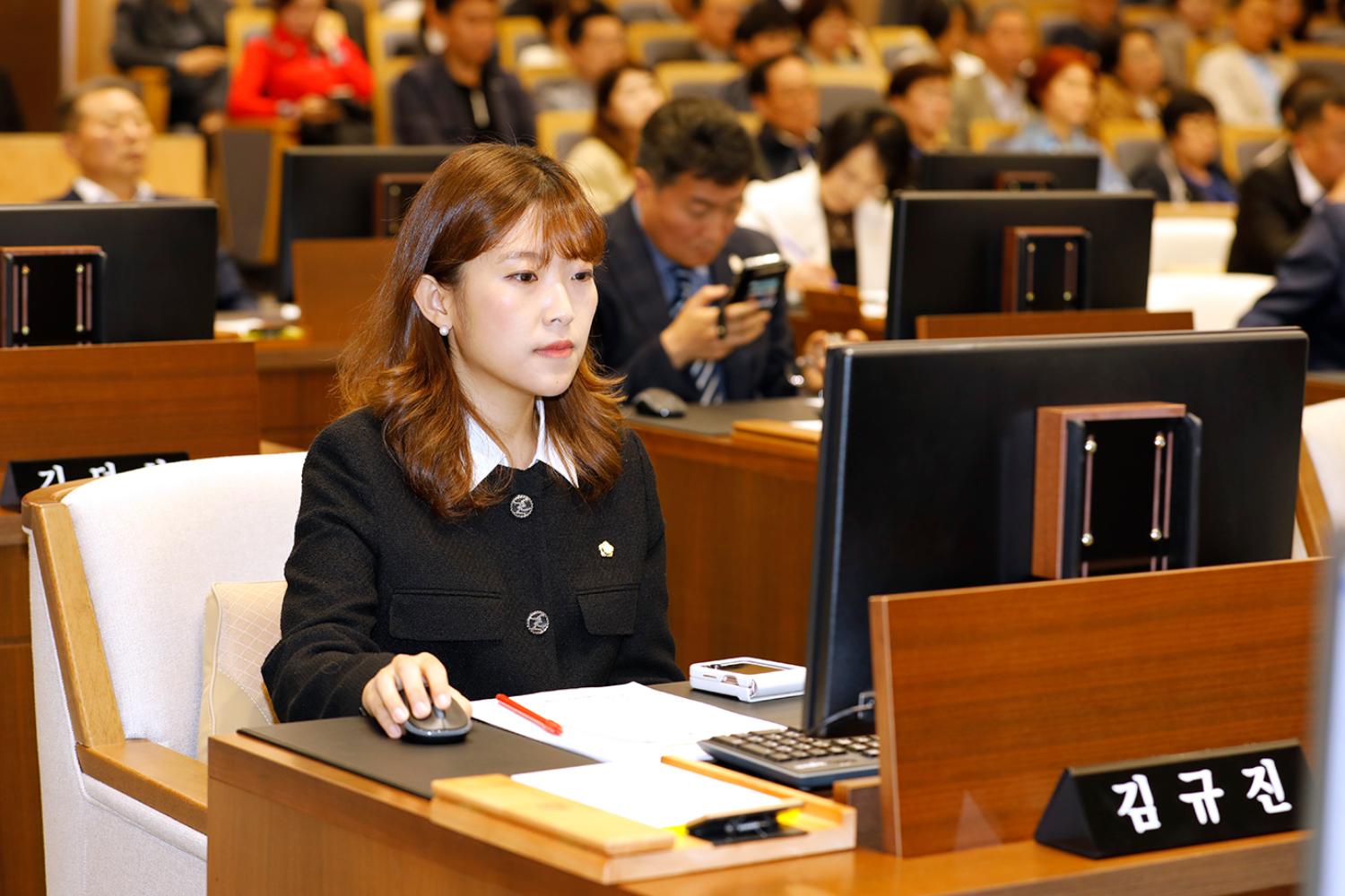 제298회 임시회 제3차 본회의 폐회식 10