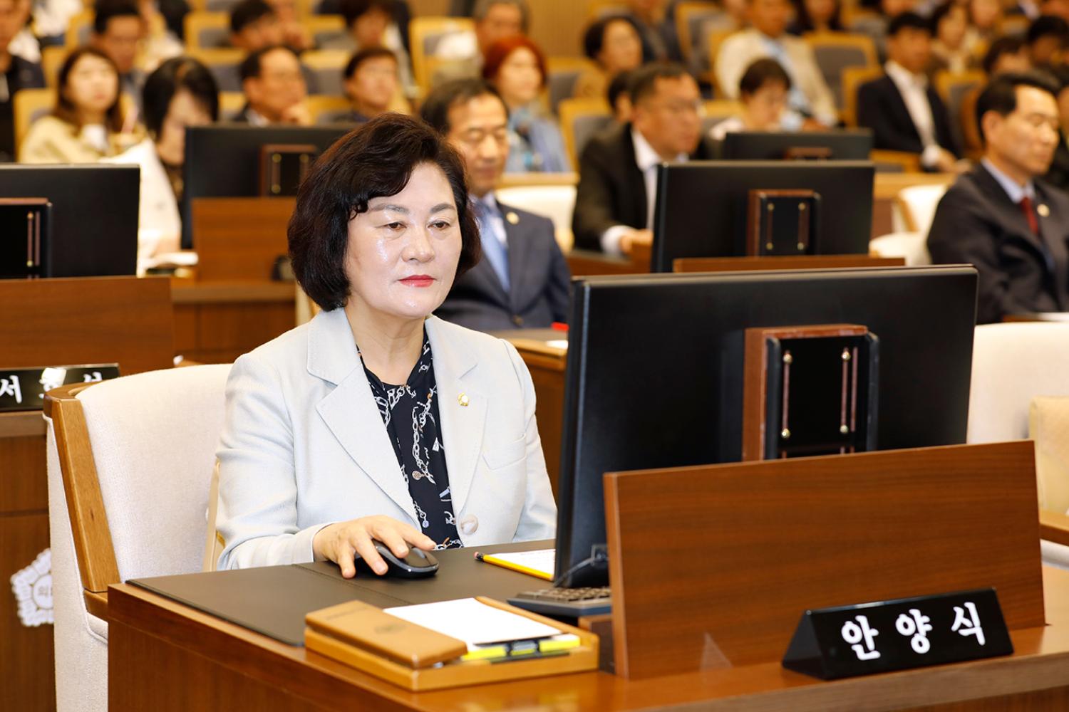 제298회 임시회 제3차 본회의 폐회식 13