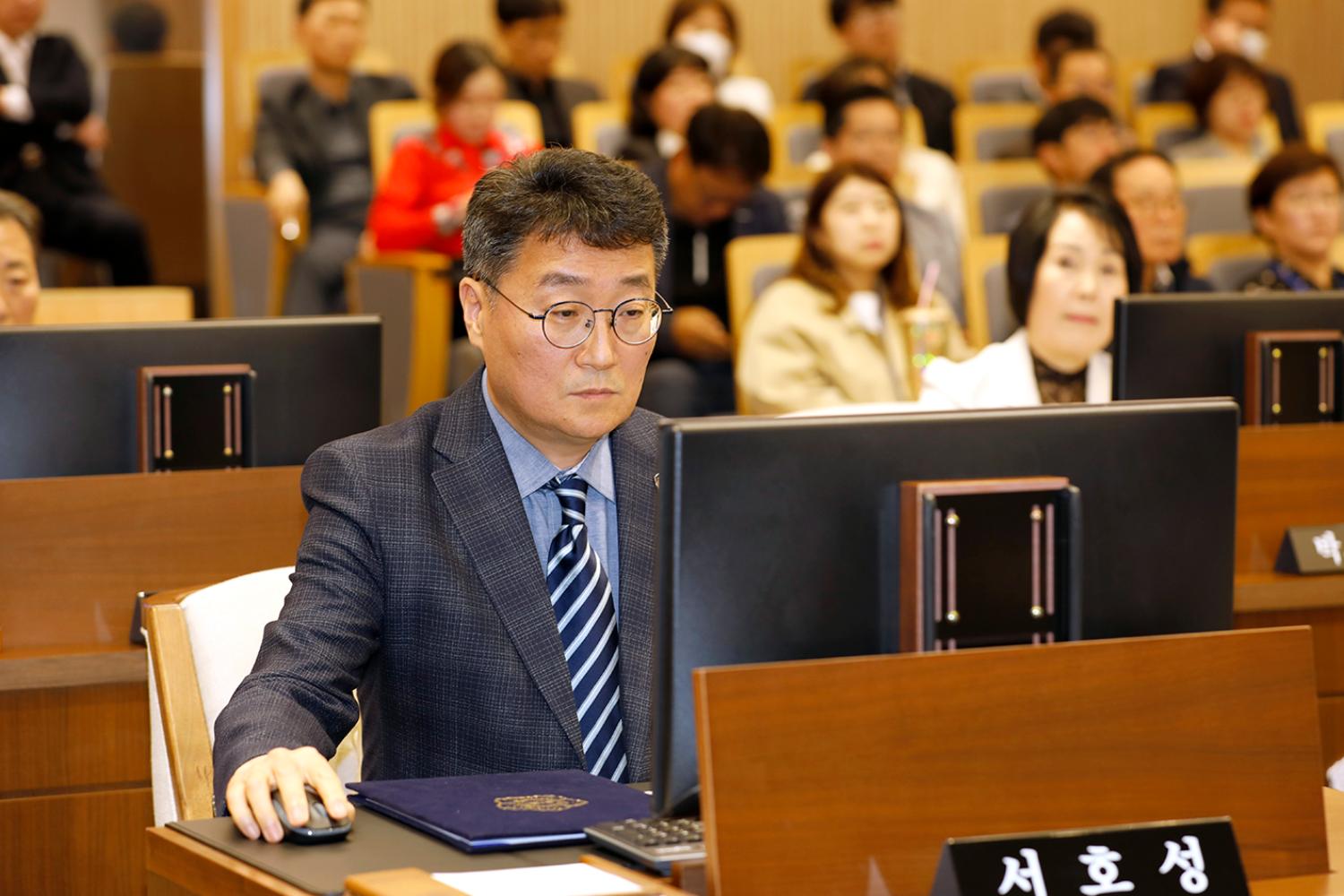 제298회 임시회 제3차 본회의 폐회식 17