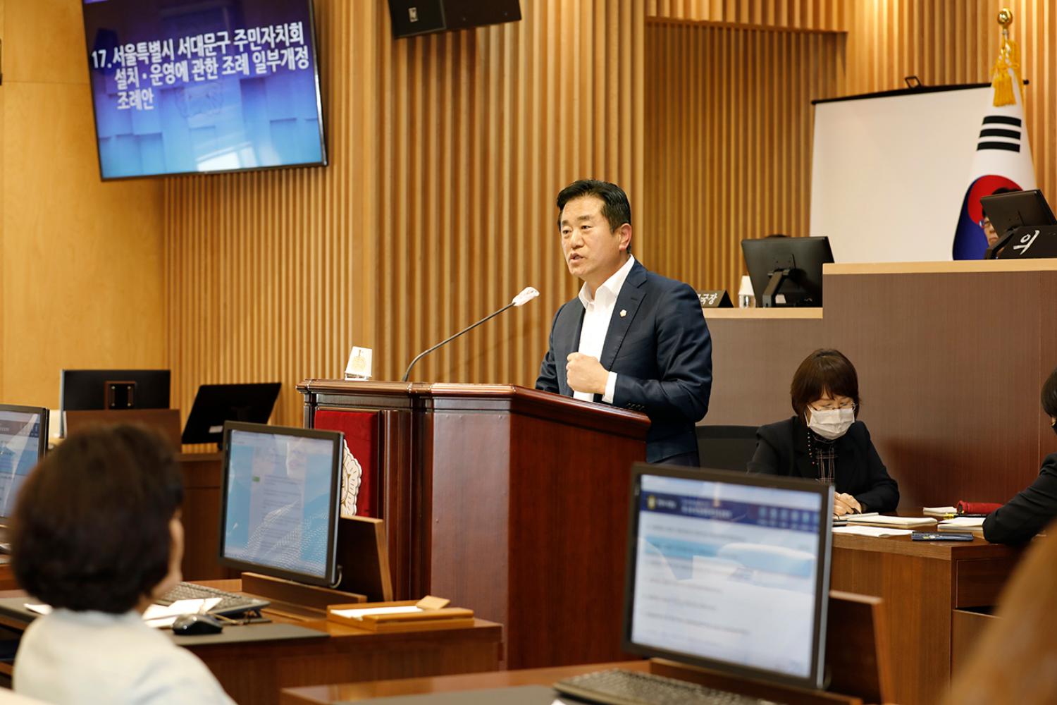 제298회 임시회 제3차 본회의 폐회식 32