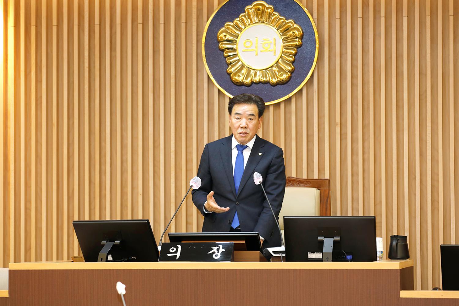 제298회 임시회 제3차 본회의 폐회식 43