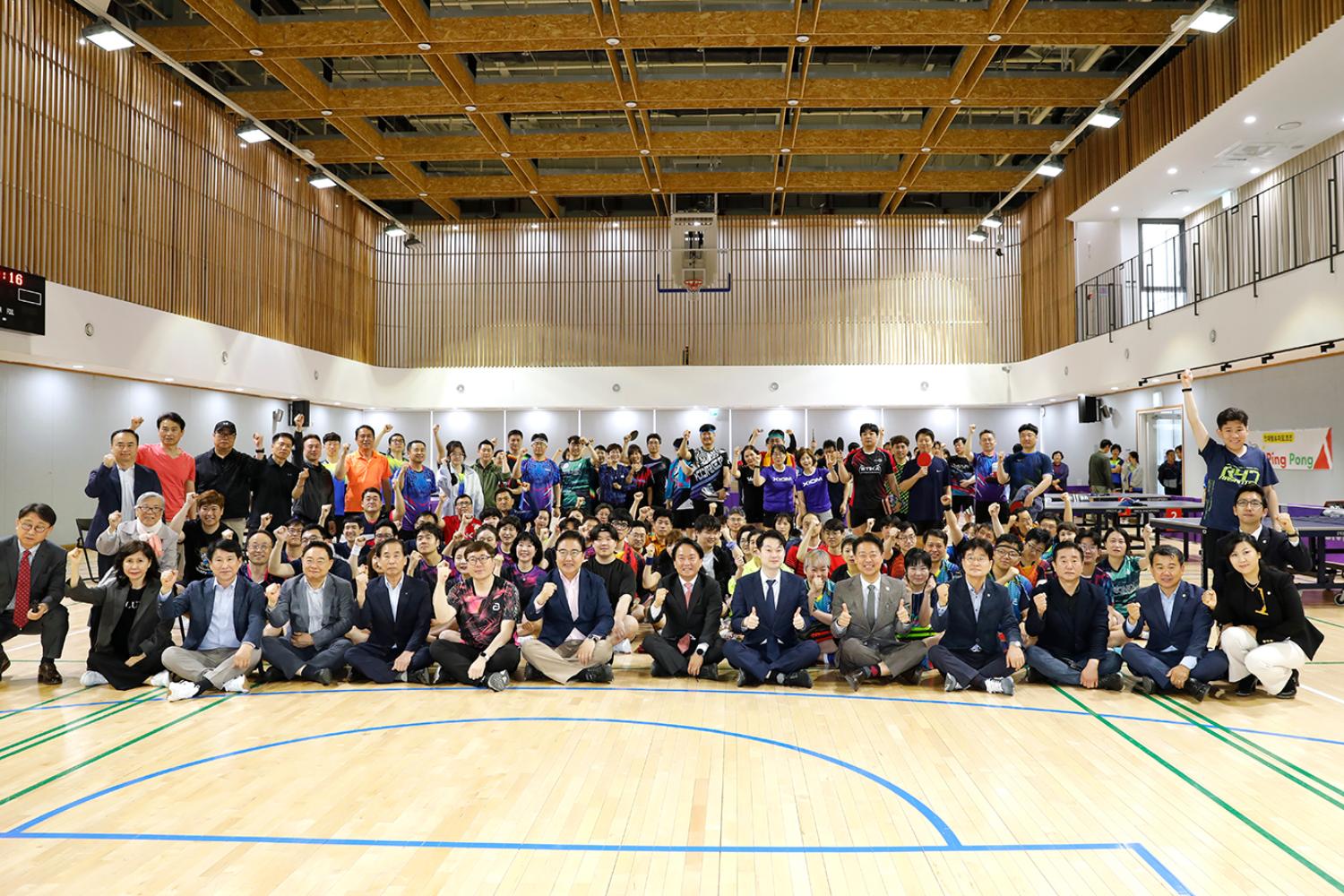 제20회 서대문구청장기 탁구대회