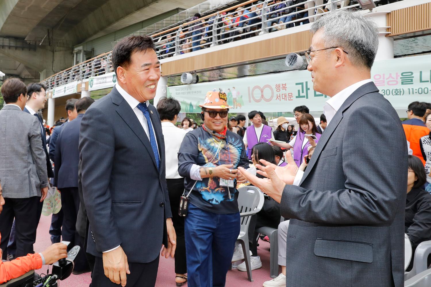 제44회 장애인의 날 기념식 14