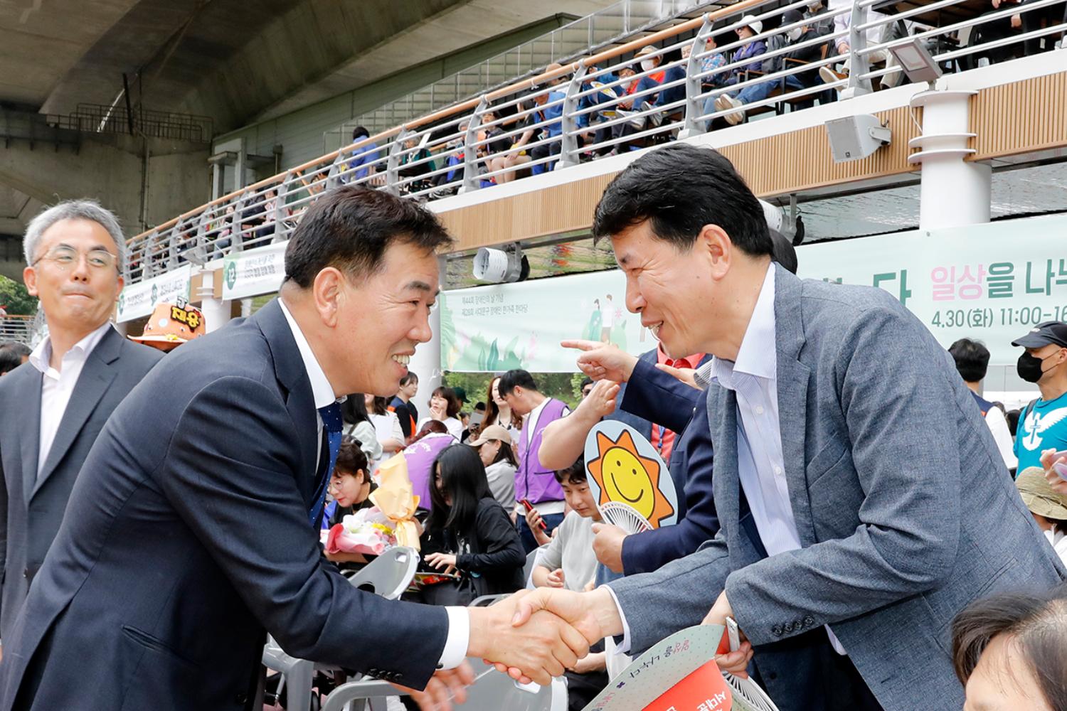 제44회 장애인의 날 기념식 15