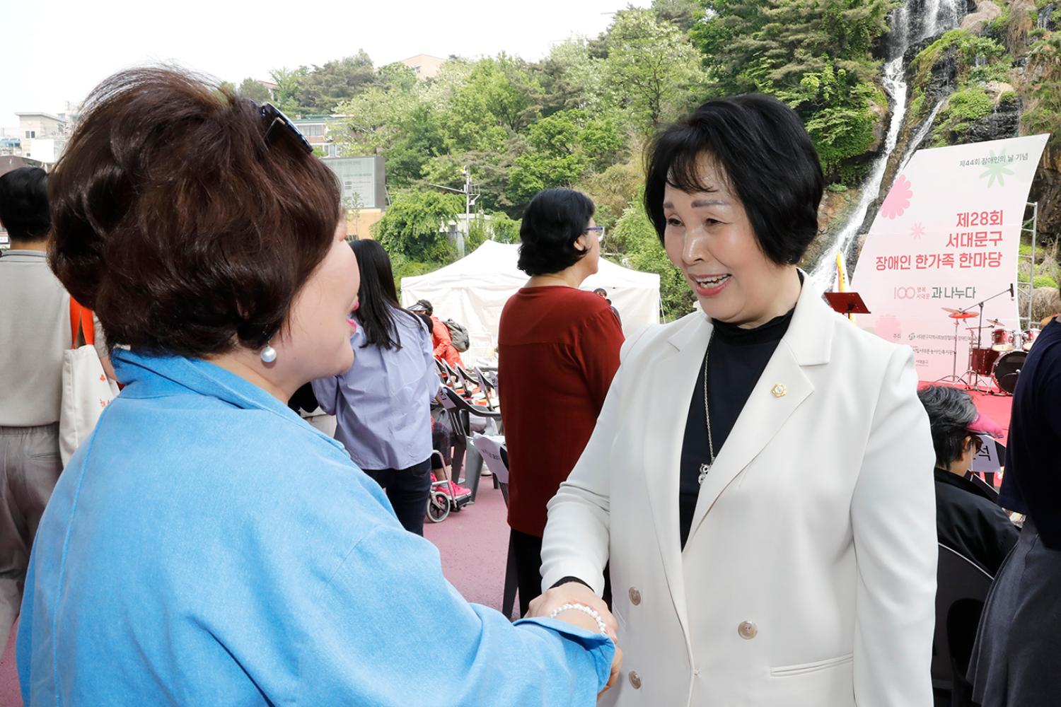 제44회 장애인의 날 기념식 21