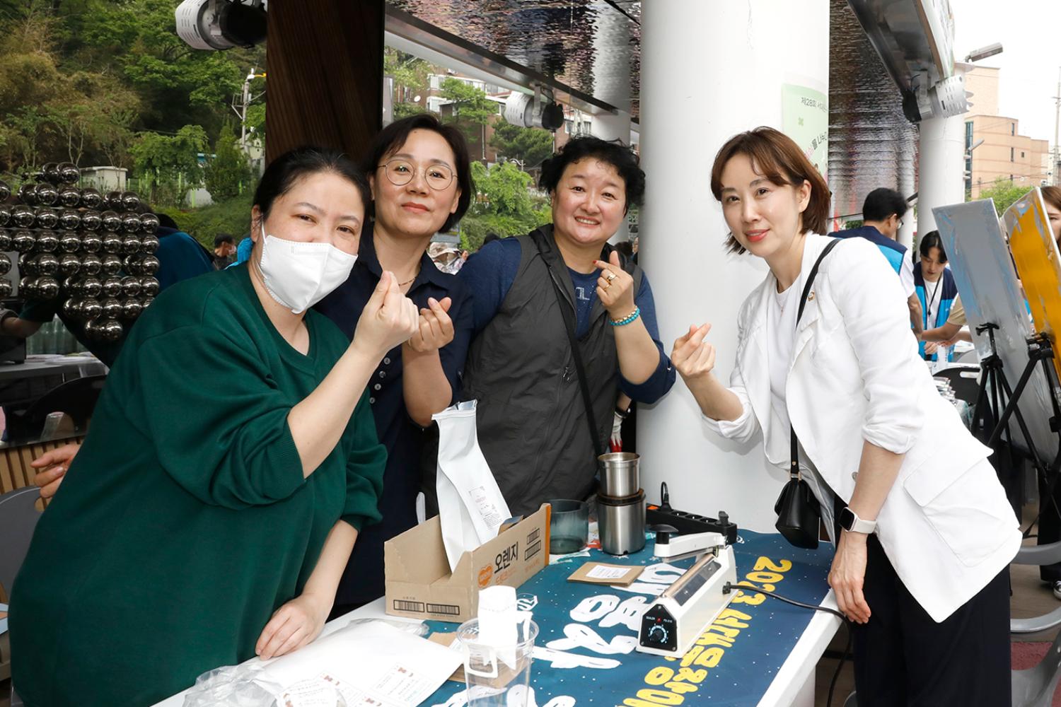 제44회 장애인의 날 기념식 33