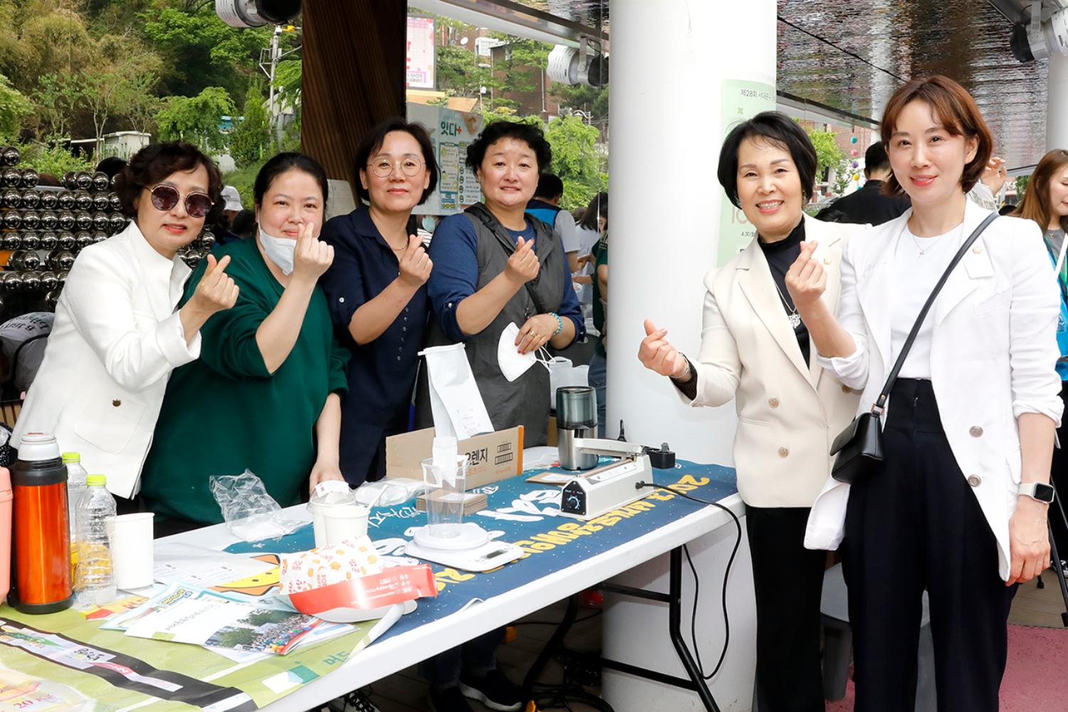 제44회 장애인의 날 기념식 34