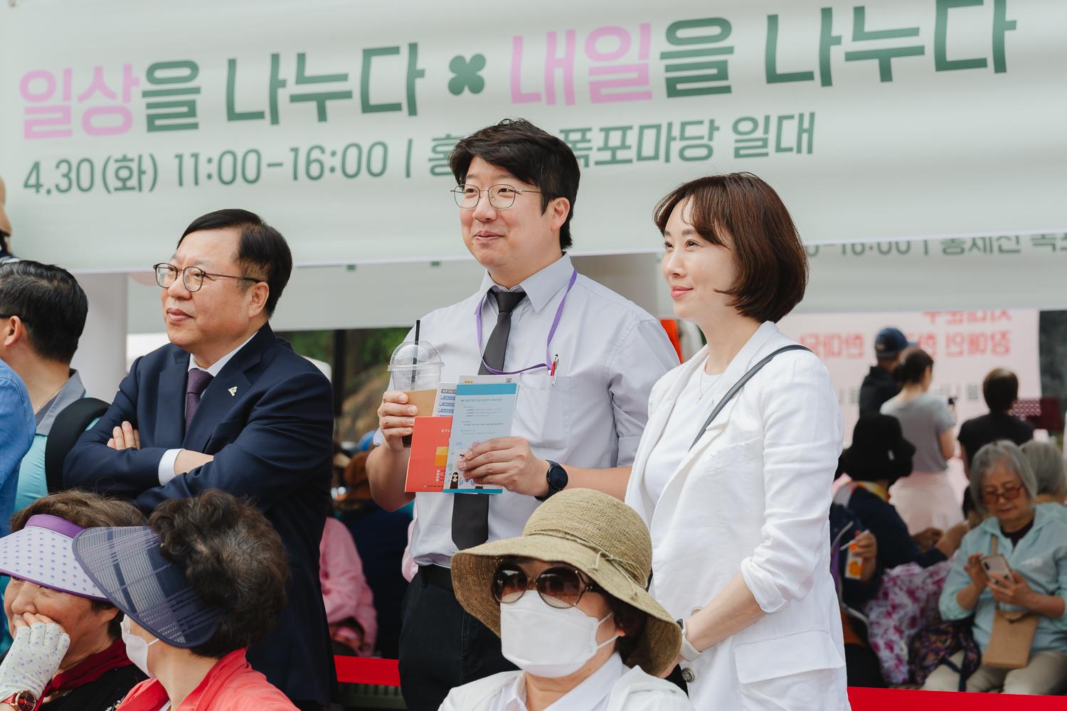 제44회 장애인의 날 기념식 39