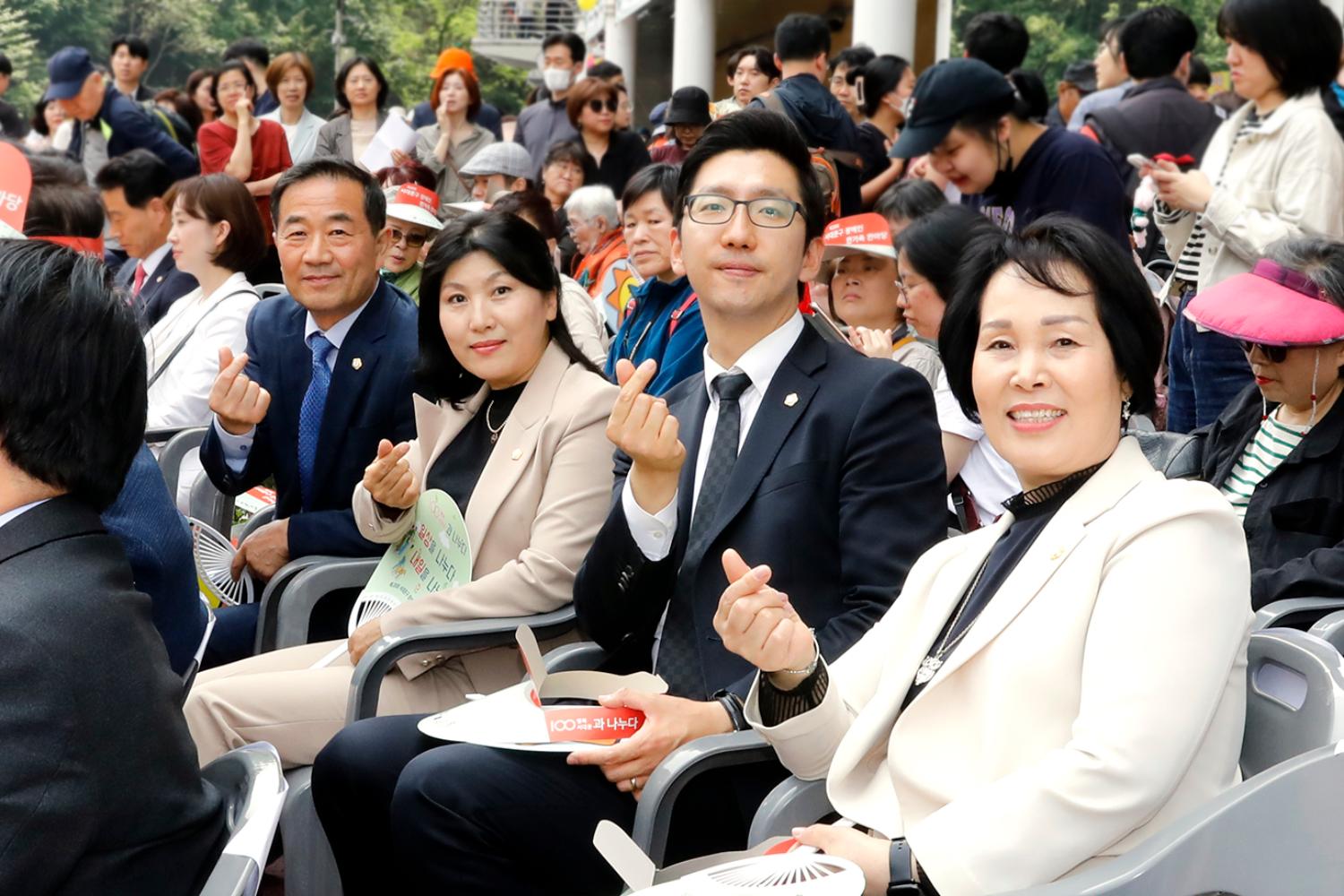 제44회 장애인의 날 기념식 41