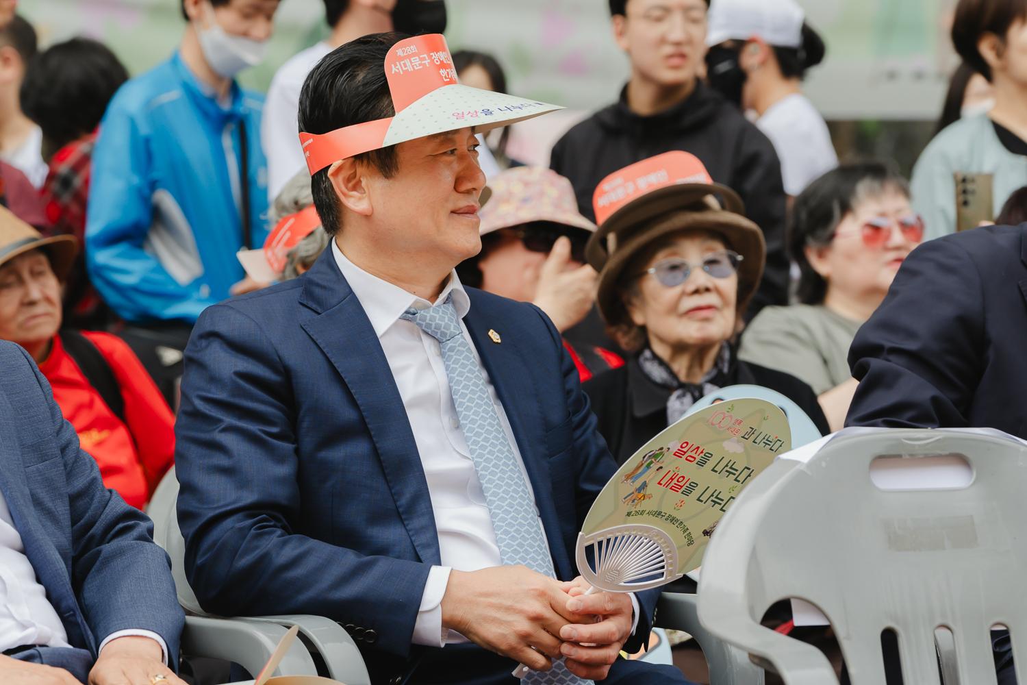 제44회 장애인의 날 기념식 43