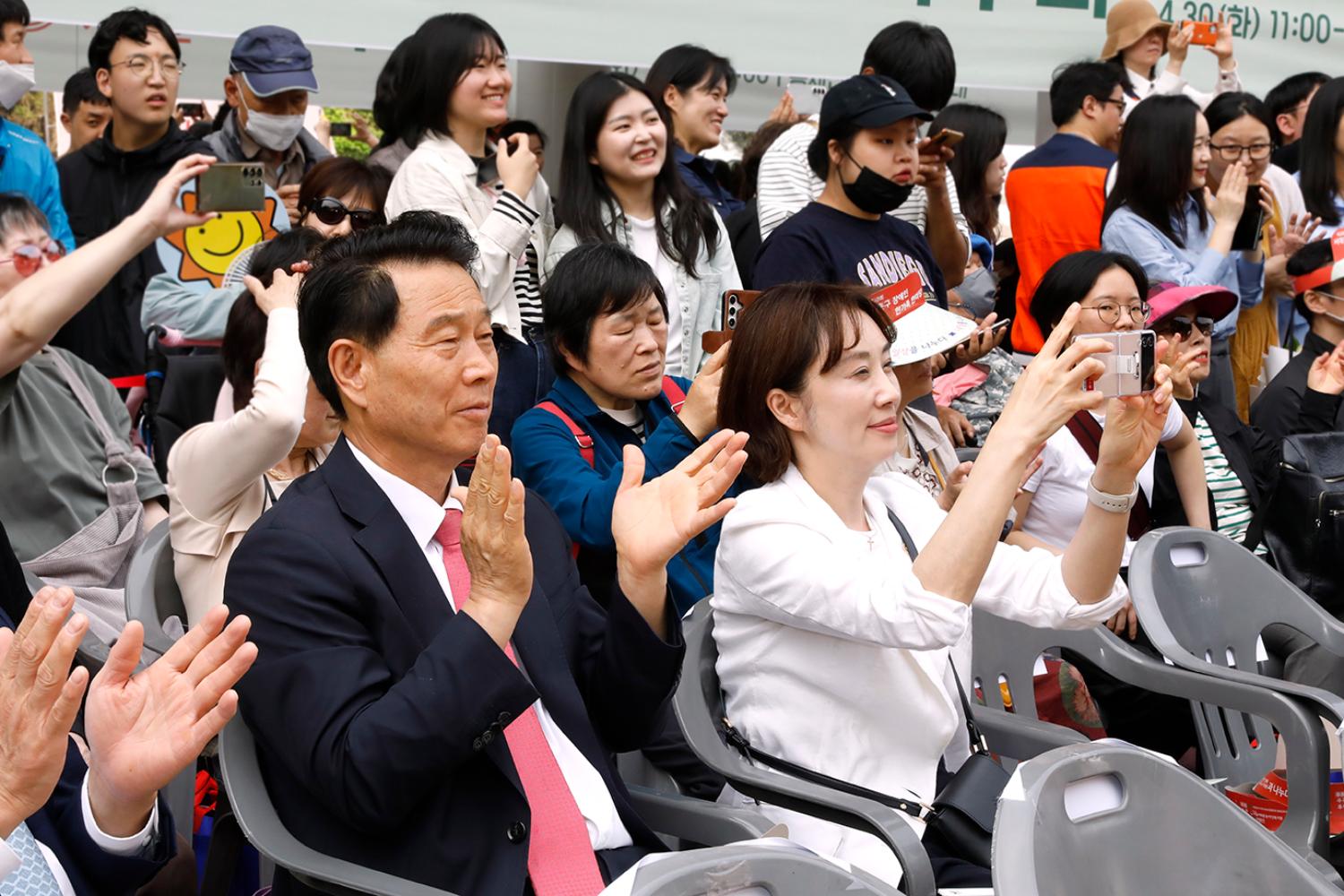제44회 장애인의 날 기념식 51