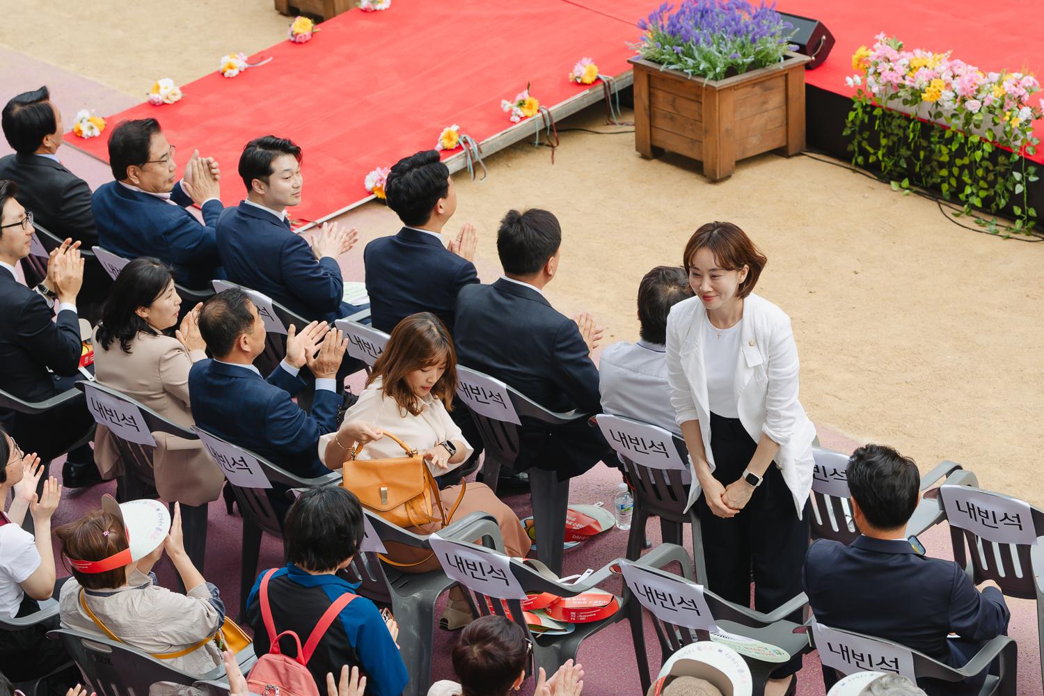 제44회 장애인의 날 기념식 55