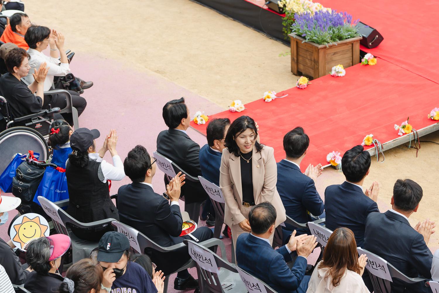 제44회 장애인의 날 기념식 58