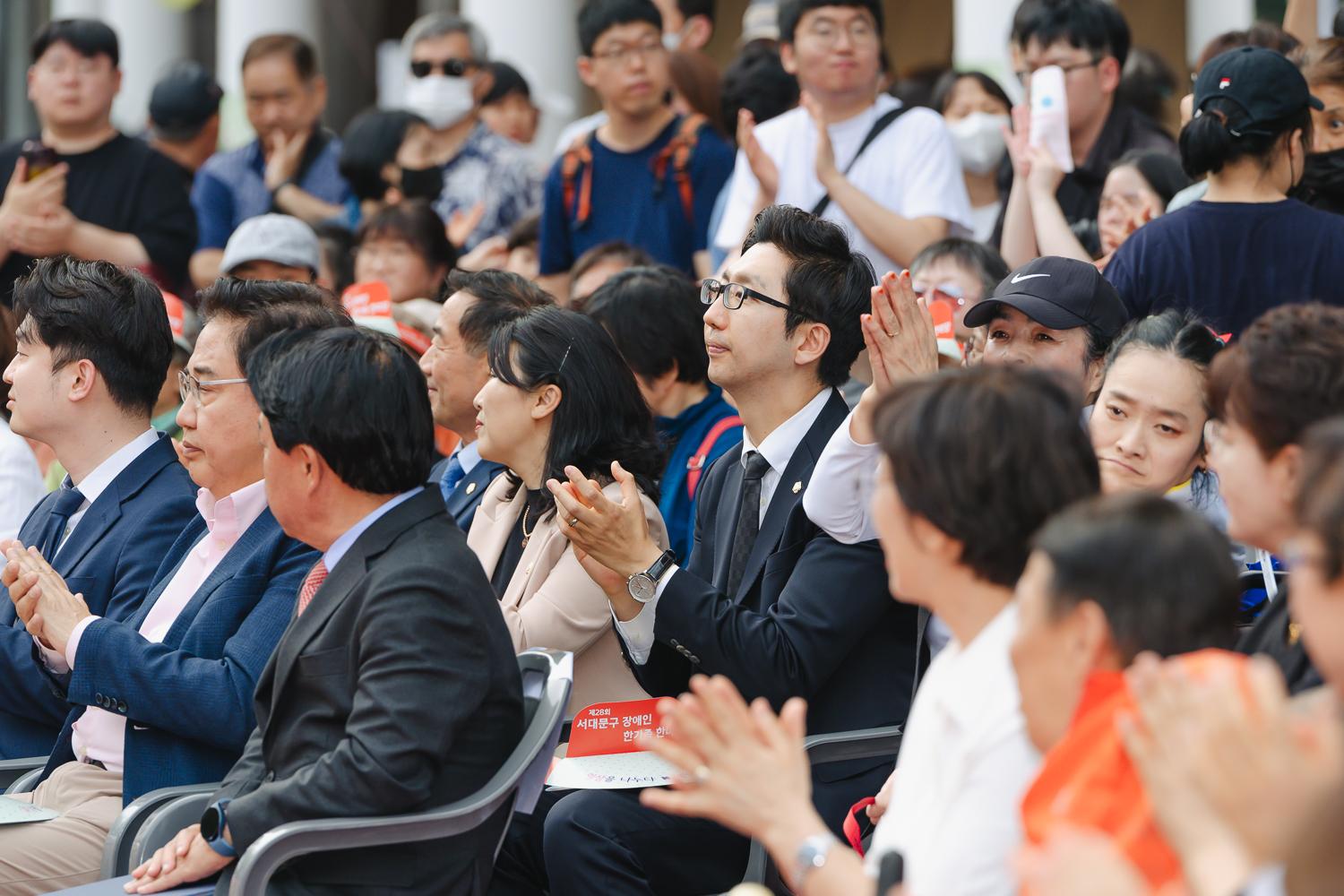 제44회 장애인의 날 기념식 60