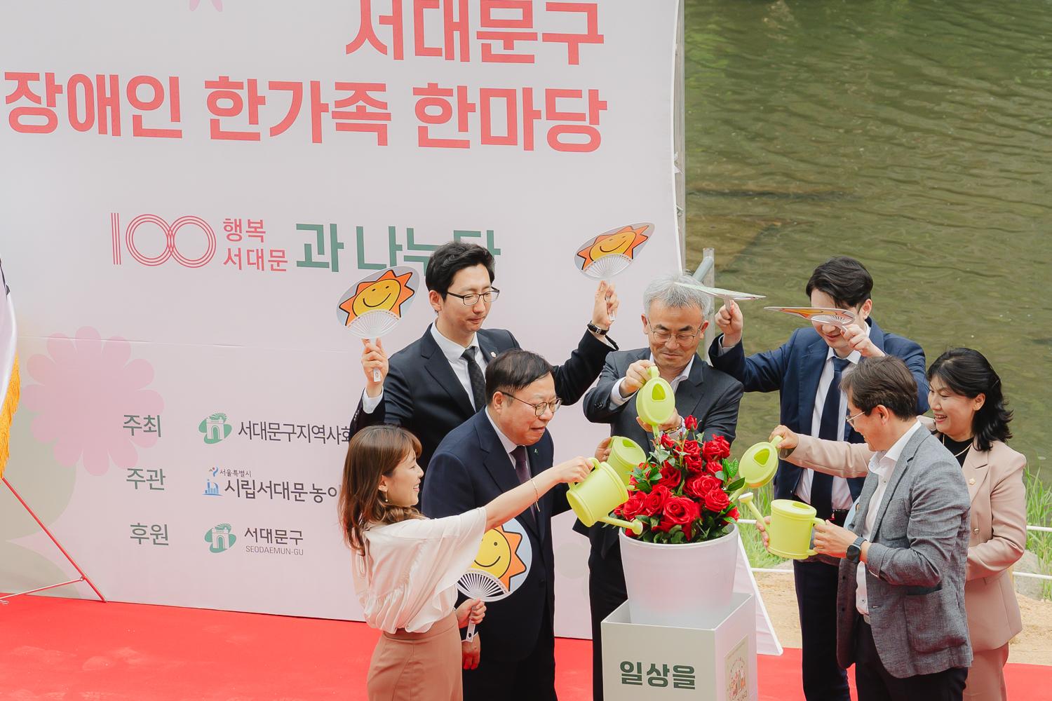 제44회 장애인의 날 기념식 79
