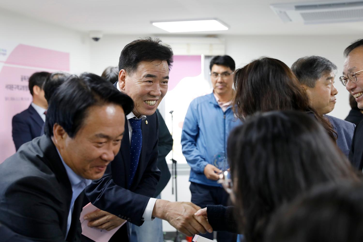 골목관리소 천연_학교밖청소년 지원센터 개소식 20