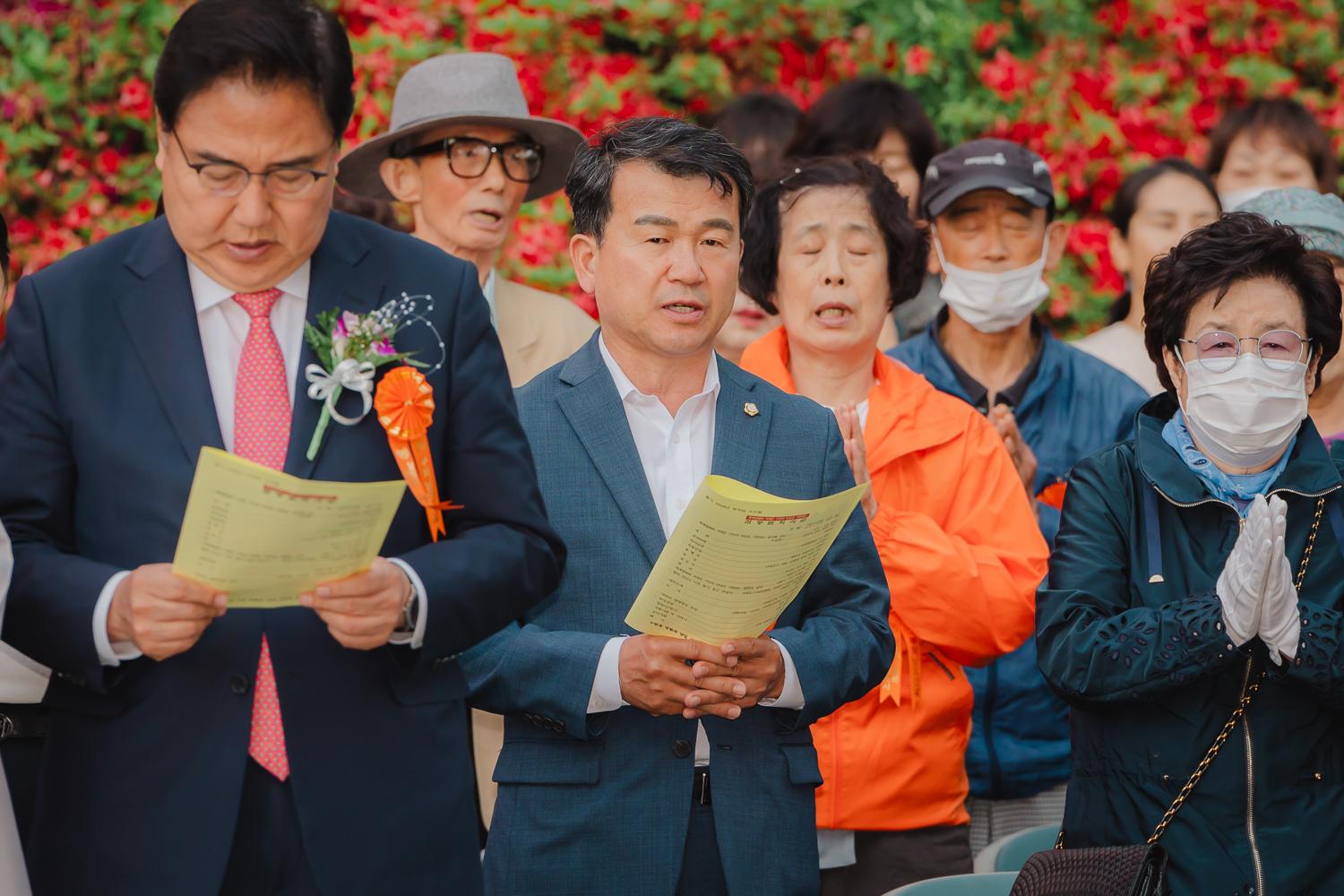 봉축 점등법회 37