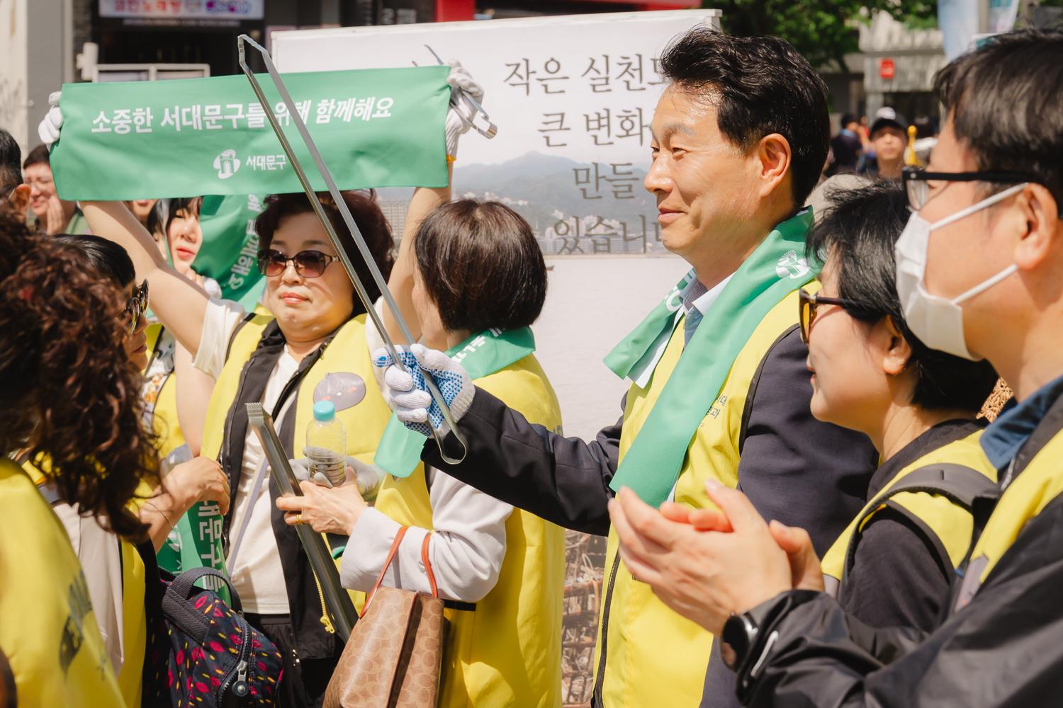 다같이 줍자! 서대문 플로깅 5