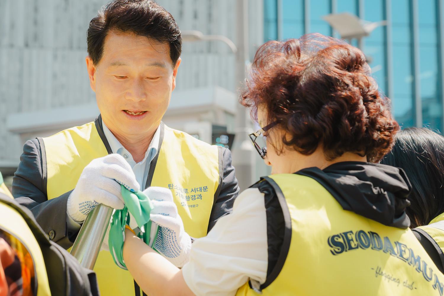 다같이 줍자! 서대문 플로깅 6