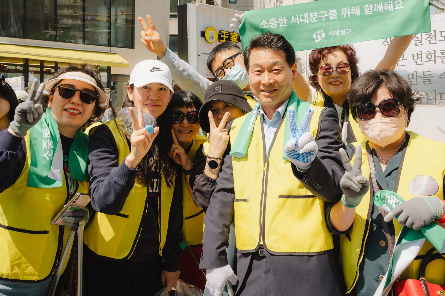 다같이 줍자! 서대문 플로깅 9