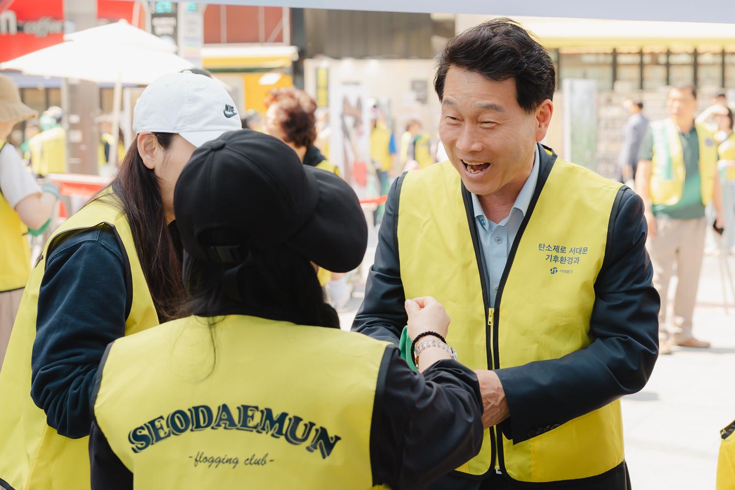 다같이 줍자! 서대문 플로깅 26