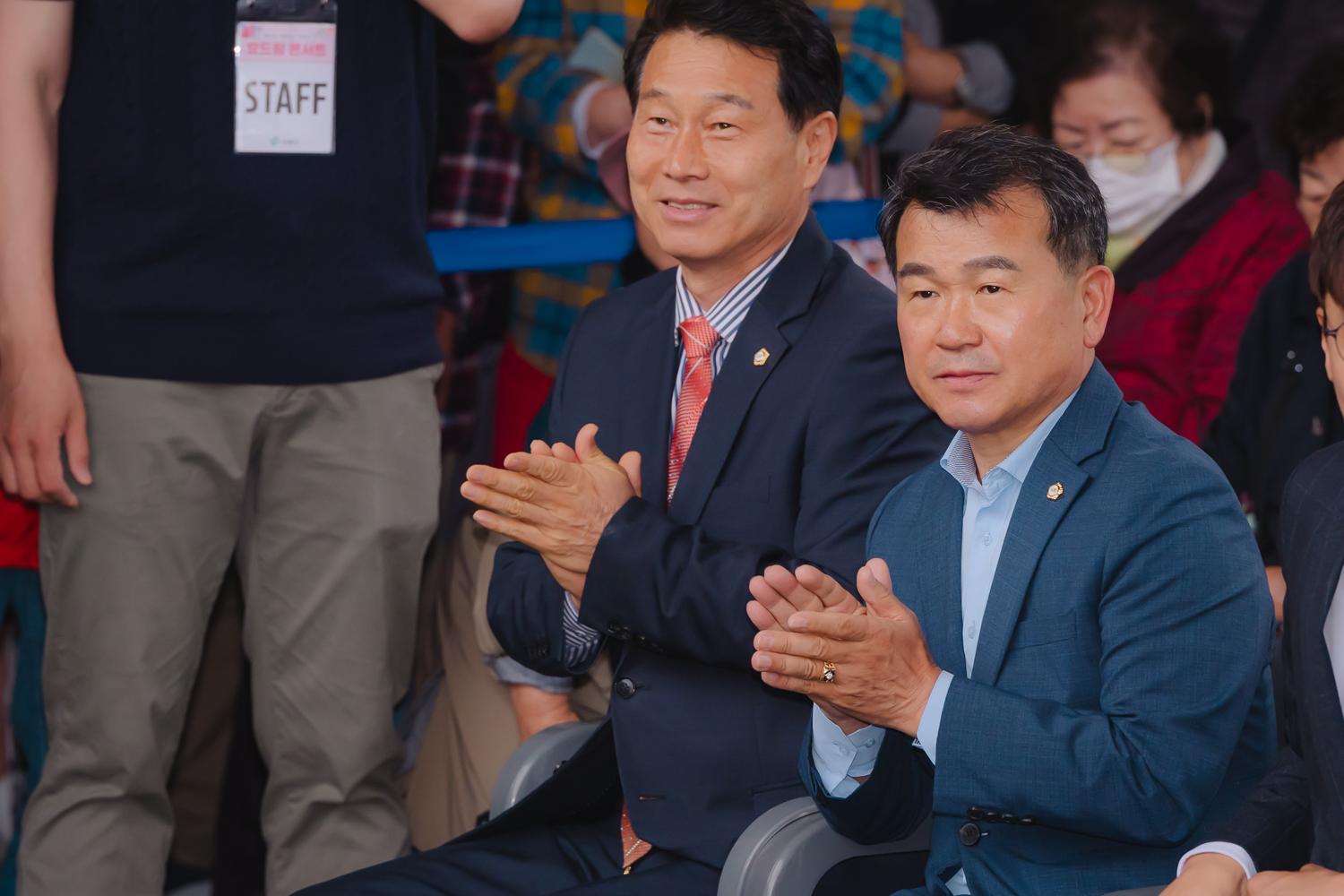 제52회 어버이날 기념행사 8