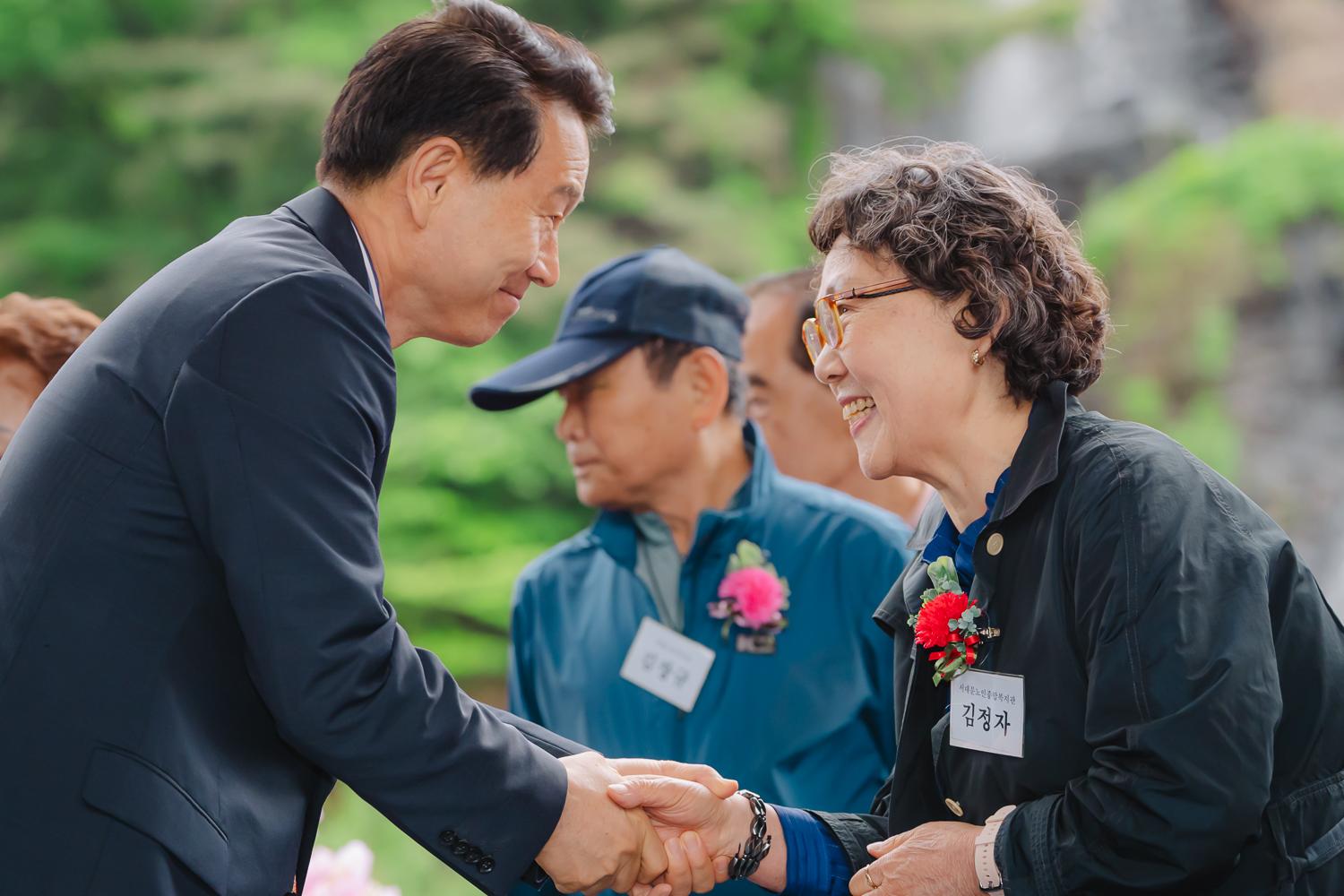 제52회 어버이날 기념행사 24