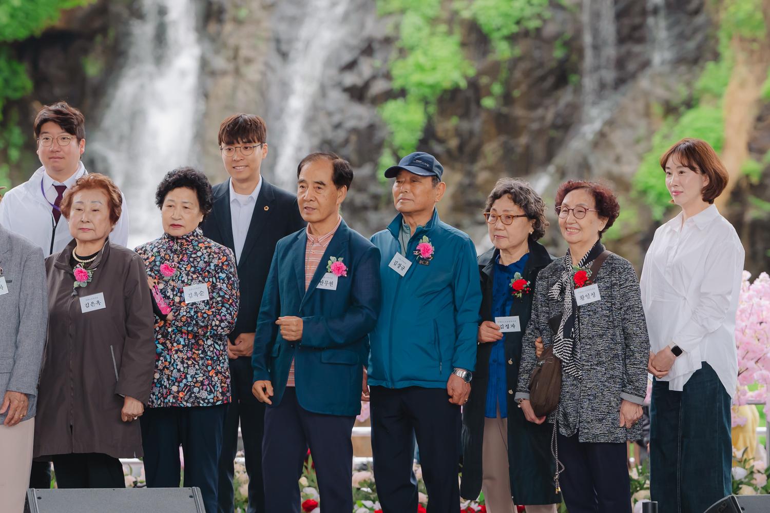 제52회 어버이날 기념행사 26