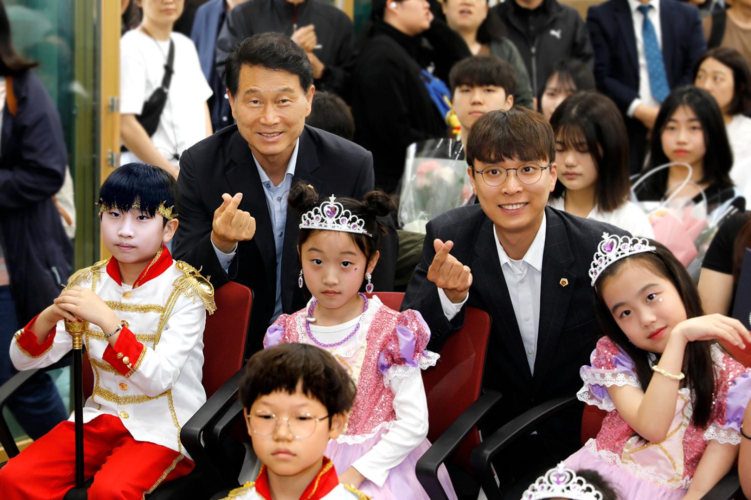 어린이날 기념 아동 청소년 축제 놀자 뛰자 웃자 5