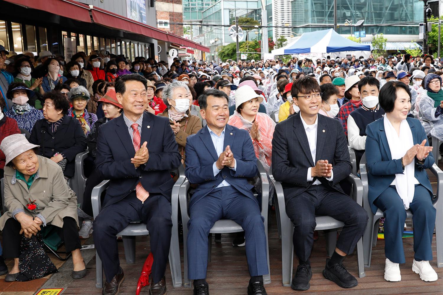 제52회 어버이날 기념행사 11