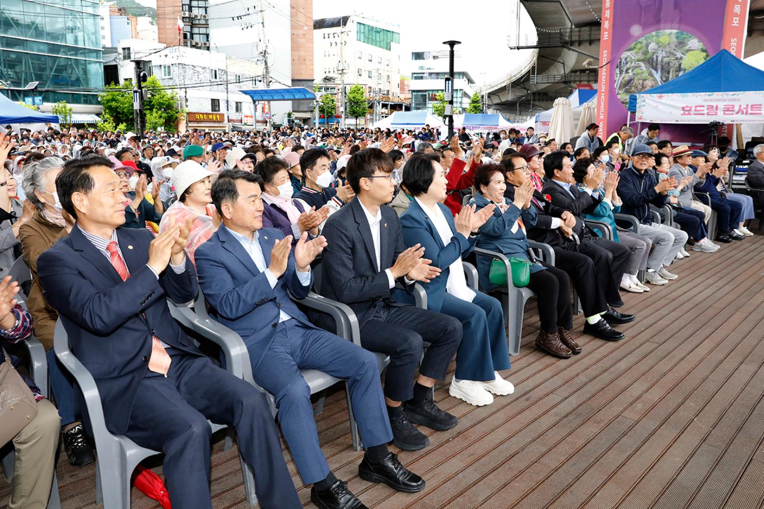 제52회 어버이날 기념행사 12