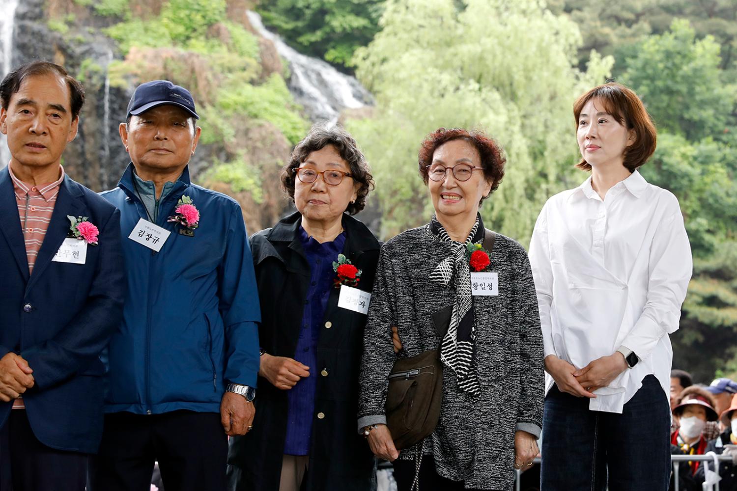 제52회 어버이날 기념행사 27
