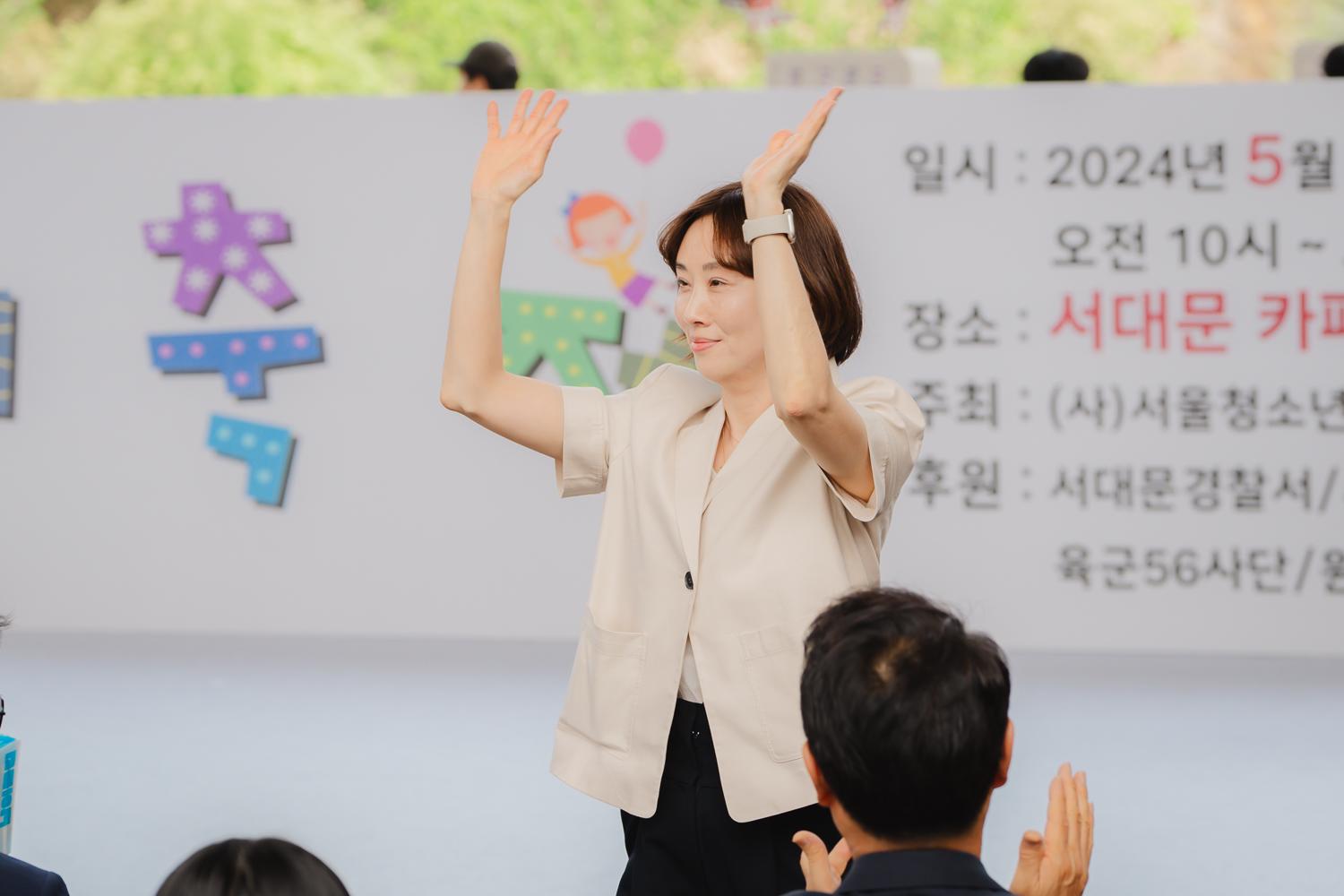 제14회 서대문구 어린이축제 13